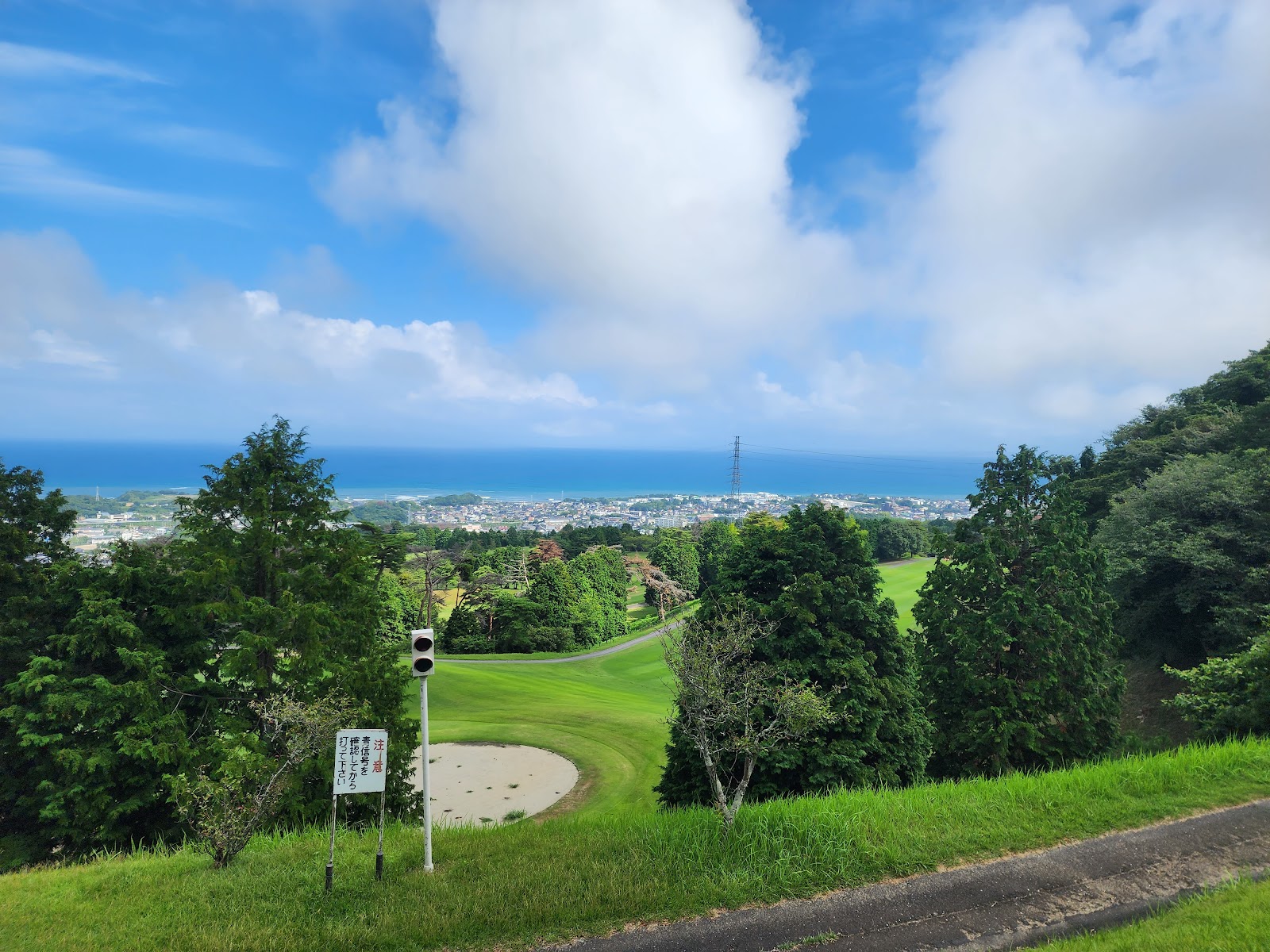 Hitachi Golf Club