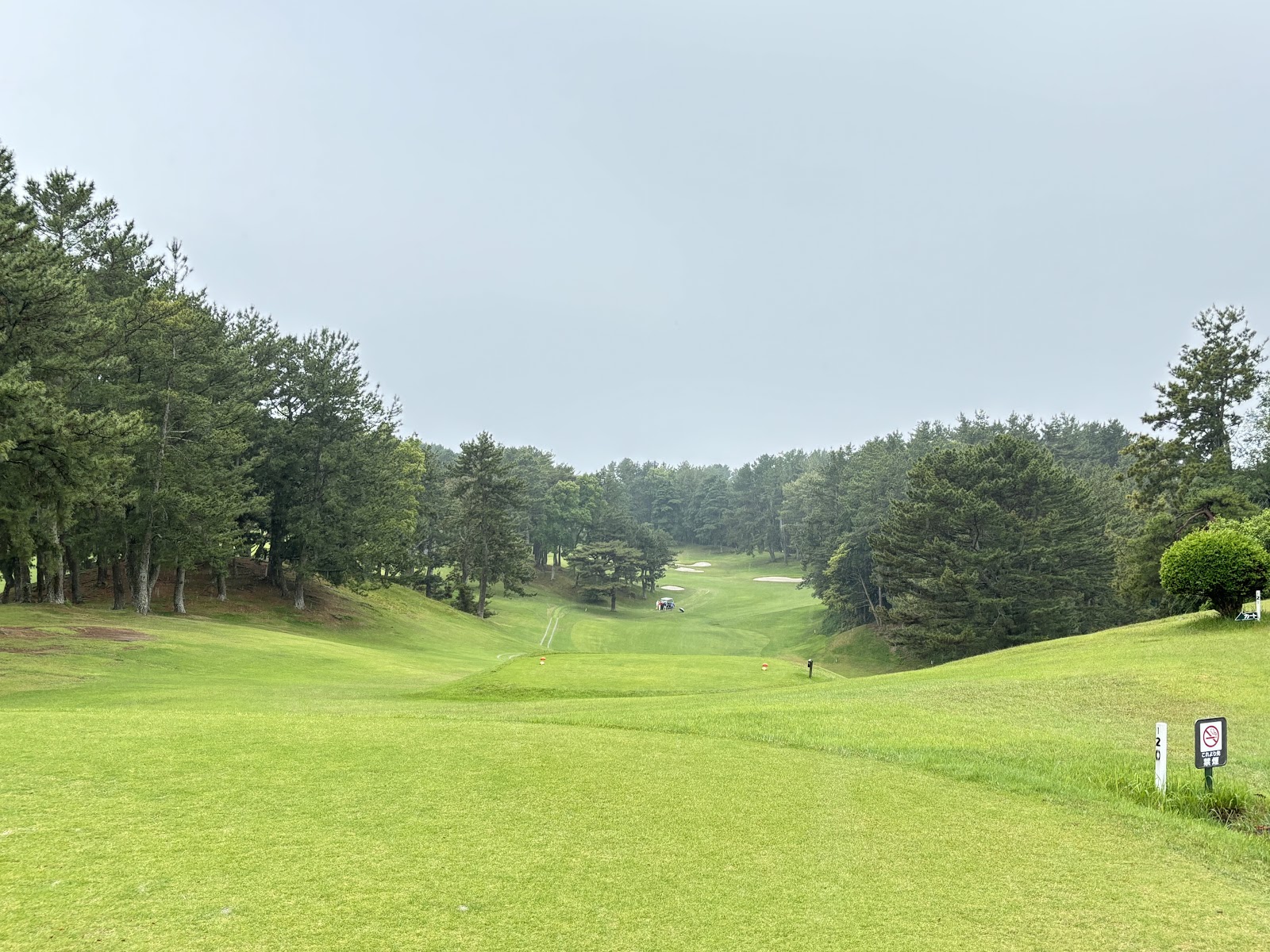 Hamanako Country Club