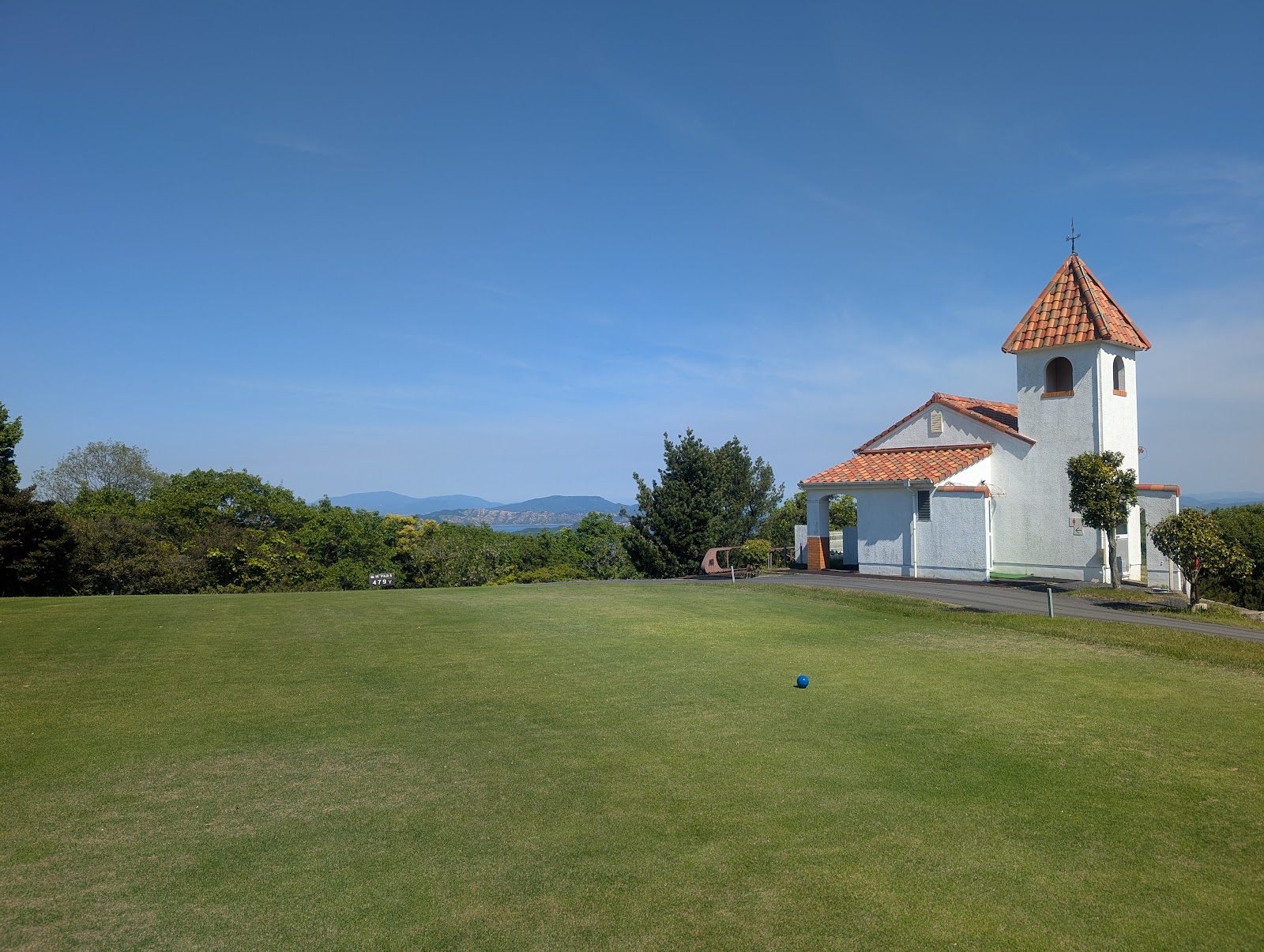 Tamano Golf Club - 5