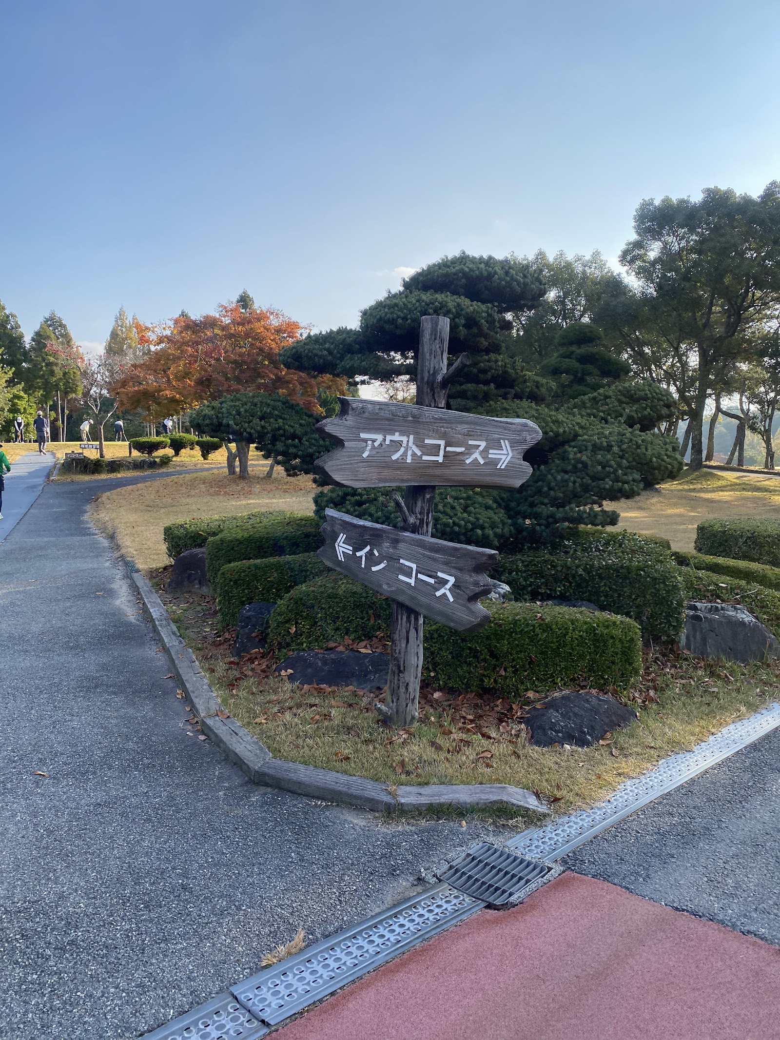 Kansai Golf Club - 5