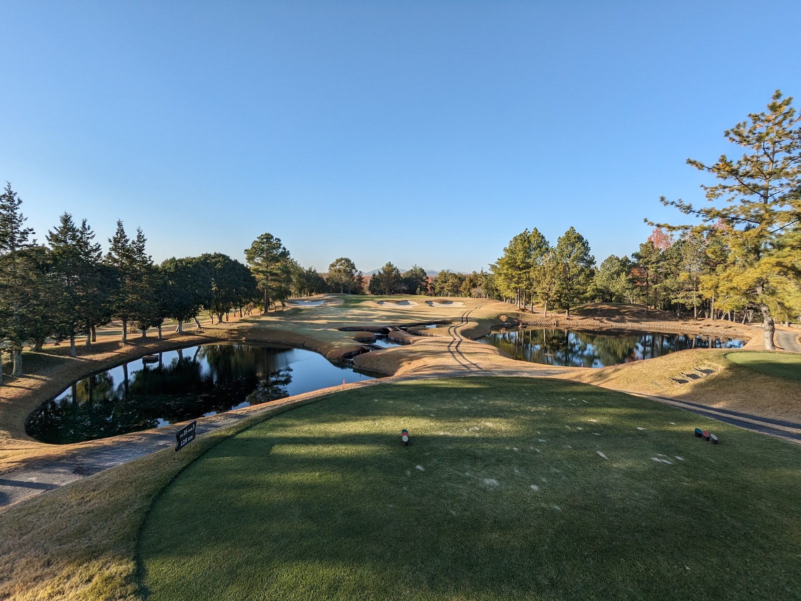 Hanayashiki Golf Club Hirono Course - 5
