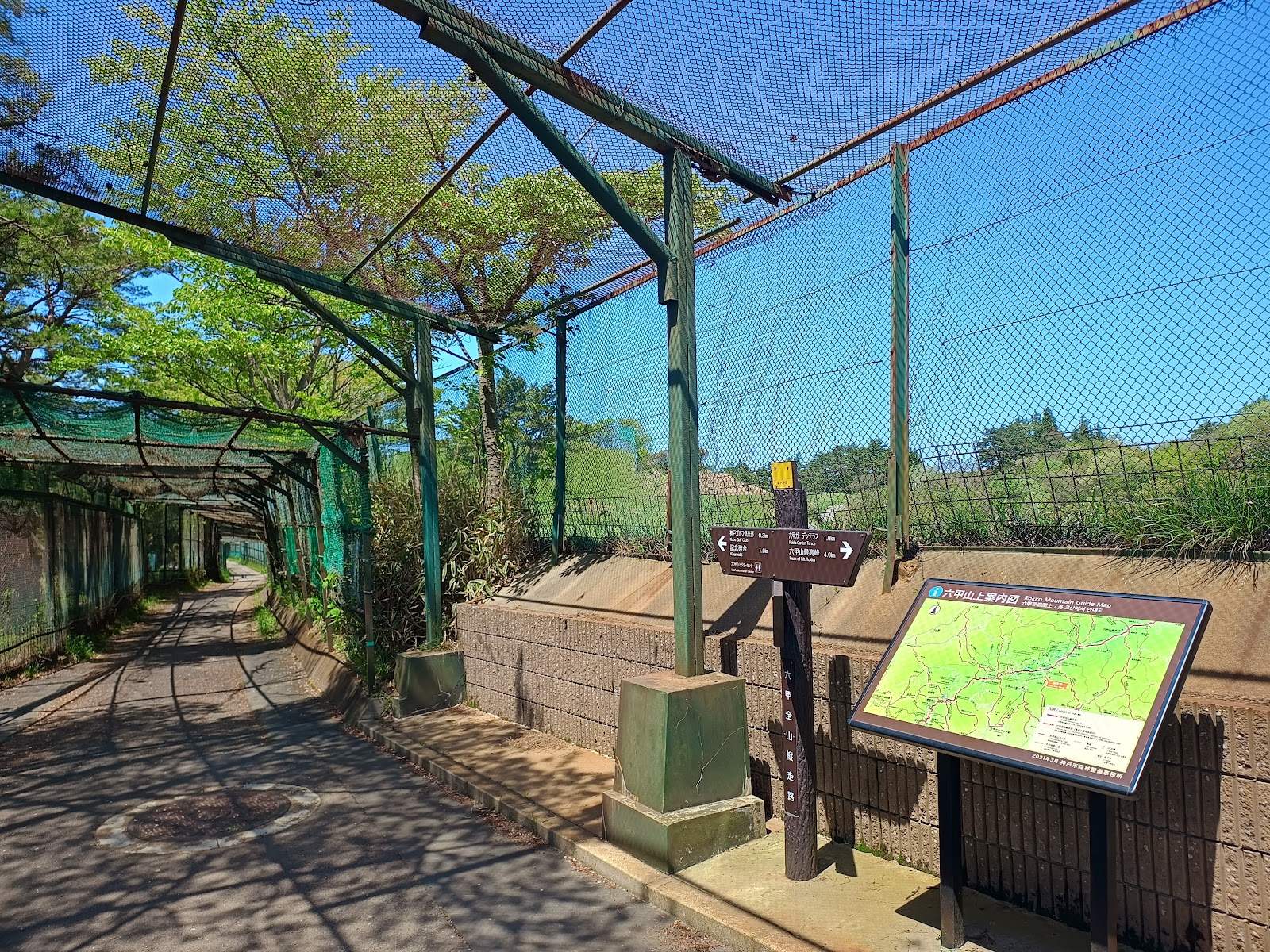 Kobe Golf Club - 5