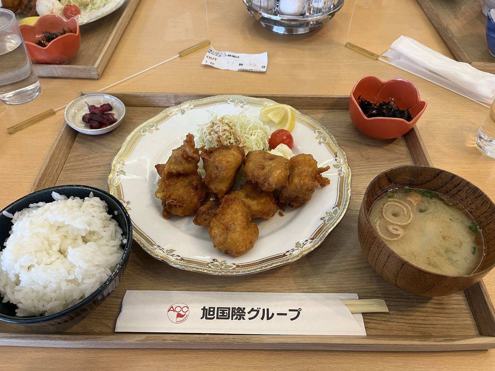 Asahi International Hamamura Hot Spring Golf Club - 4