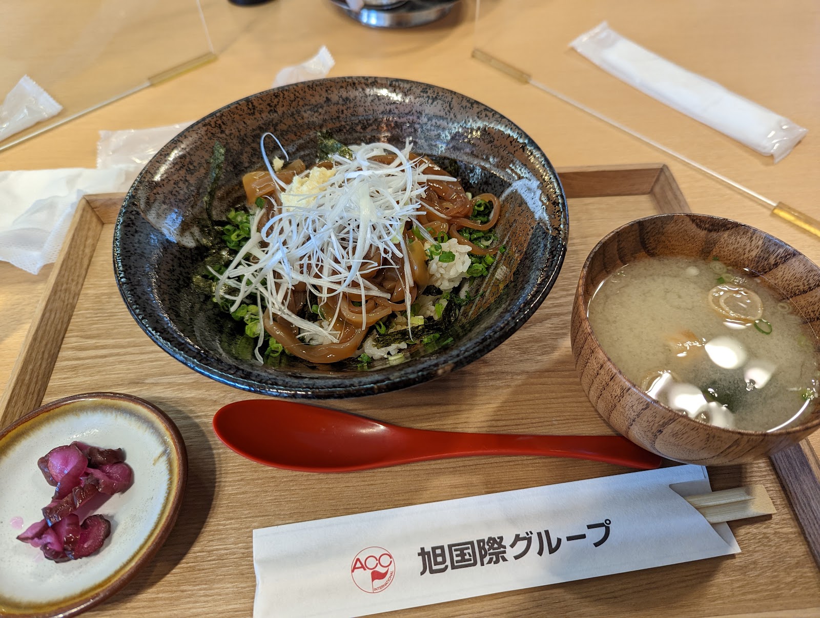 Asahi International Hamamura Hot Spring Golf Club - 6