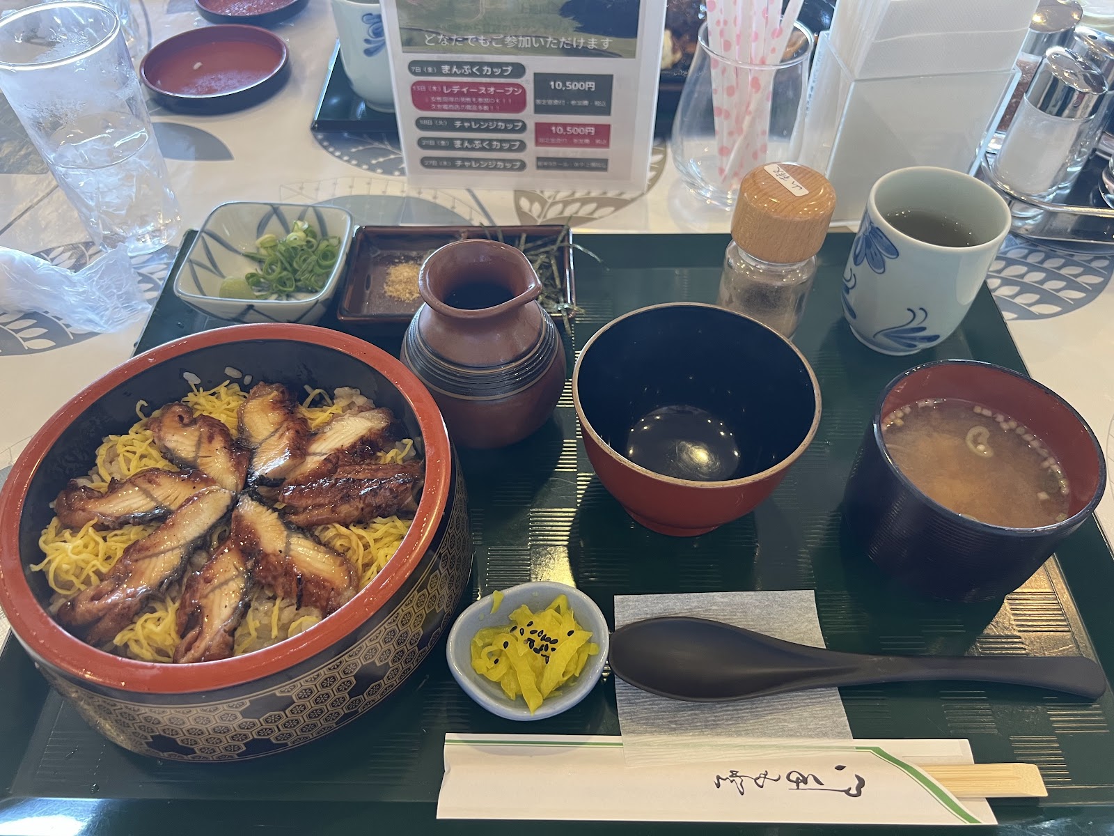 Kansai Airport Classic Golf Club - 3