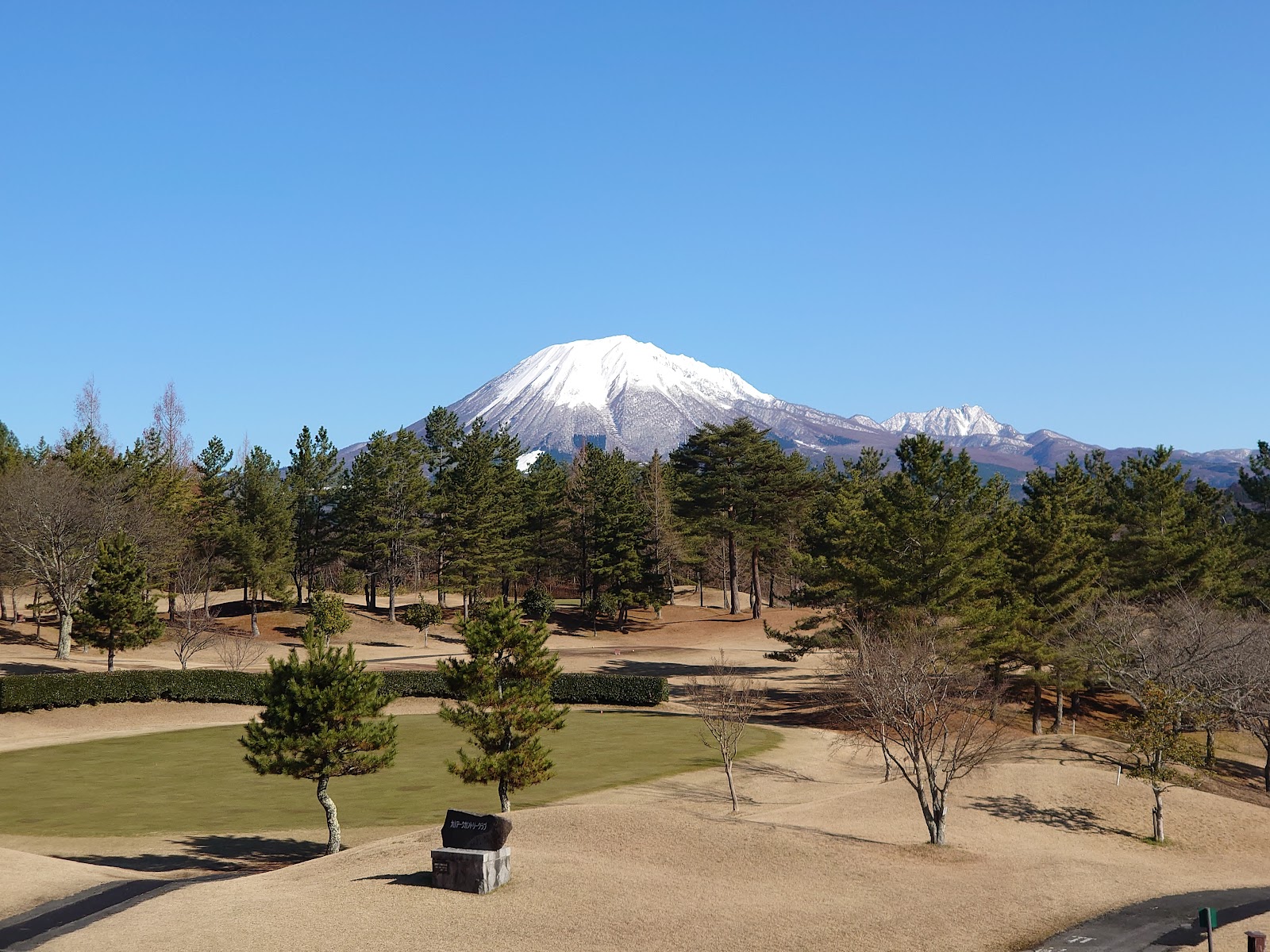 Daiyama Arc Country Club - 6