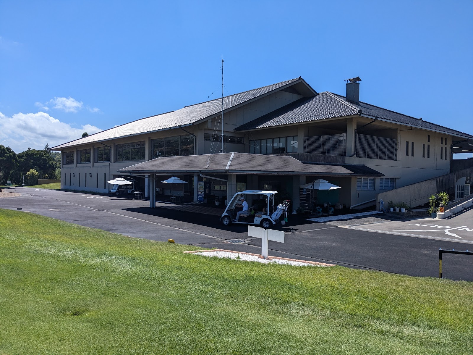 Hamada Links Golf Course - 4