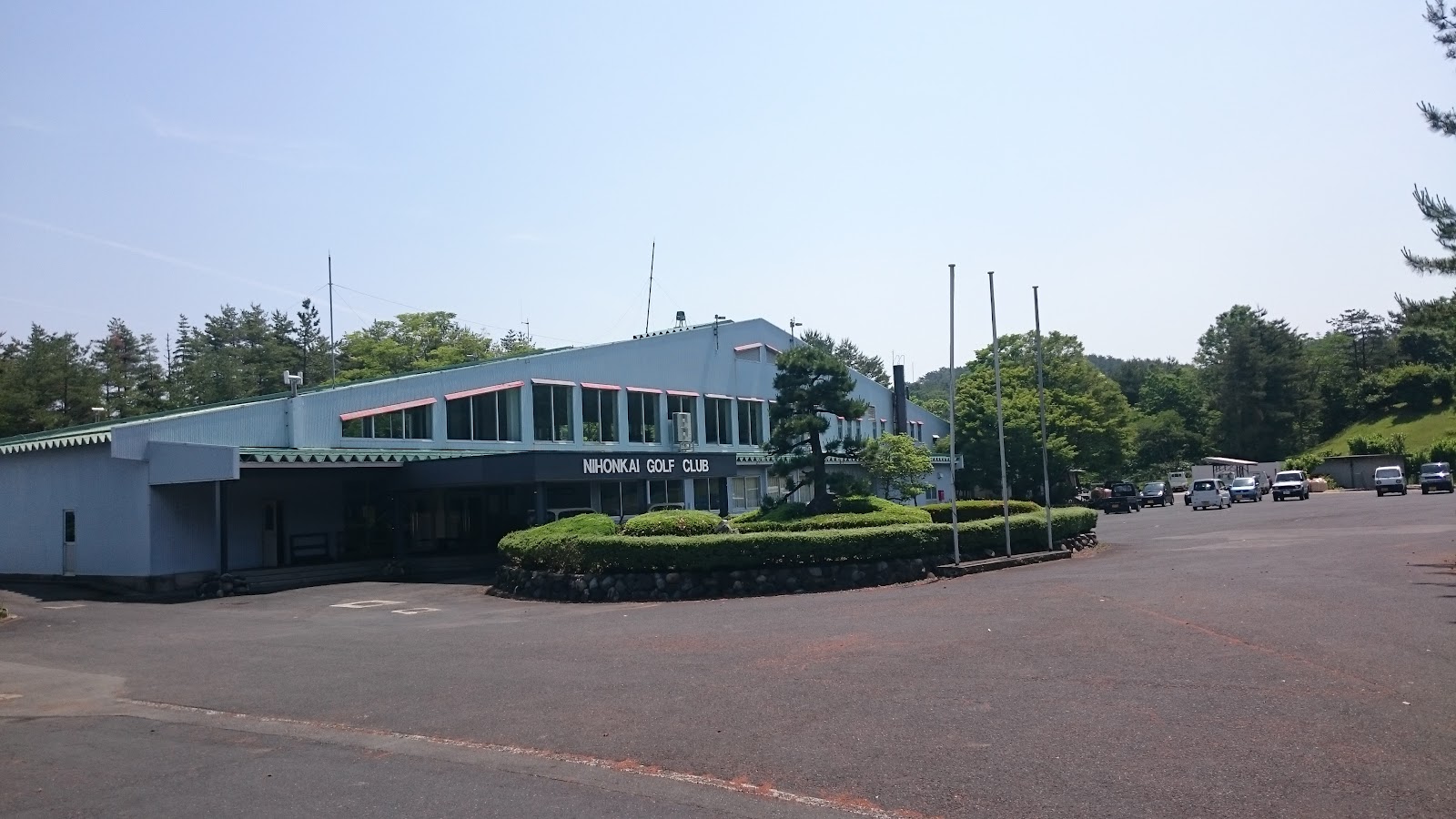 Nihon-kai Golf Club - 6