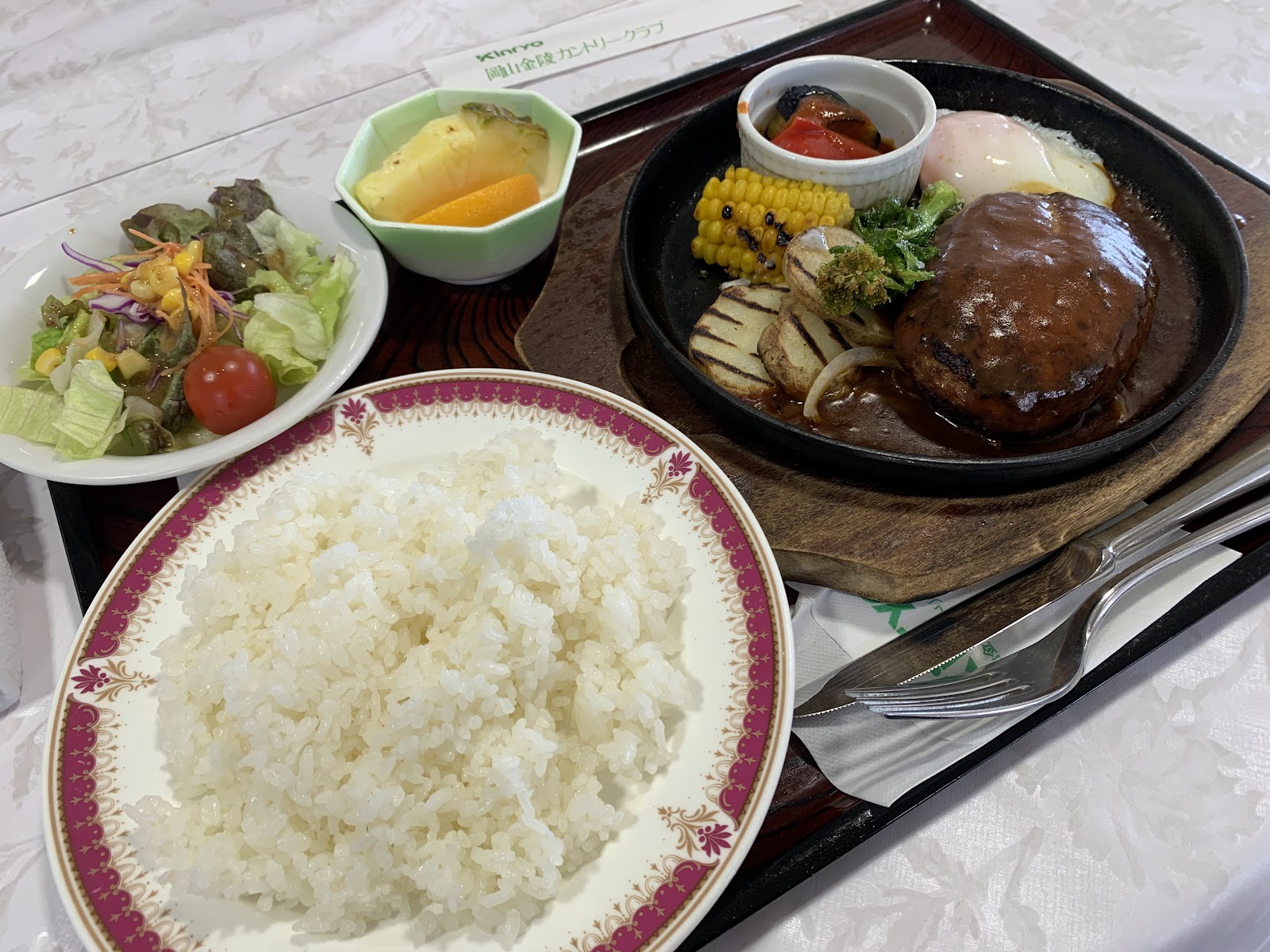 Okayama Kinryo Country Club - 4