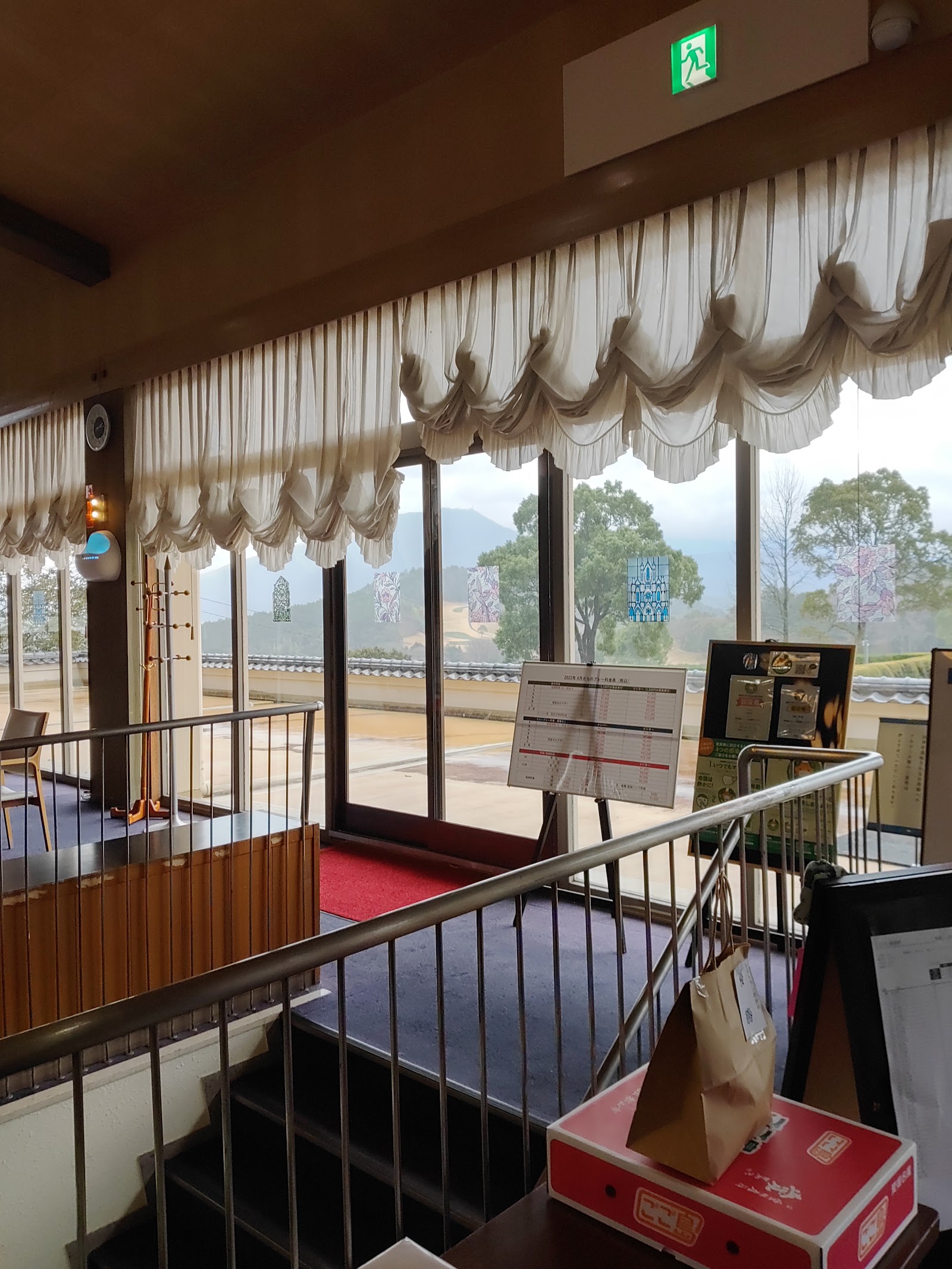 Uwajima Country Club - 5