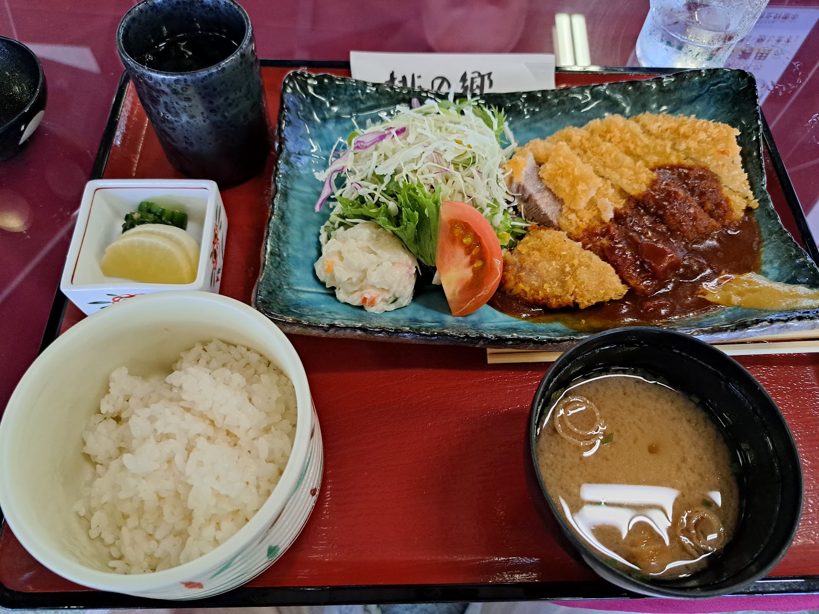 Okayama Country Club - 6