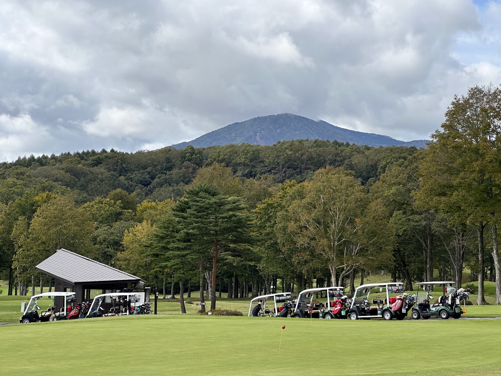 Hakkoda View Golf Club