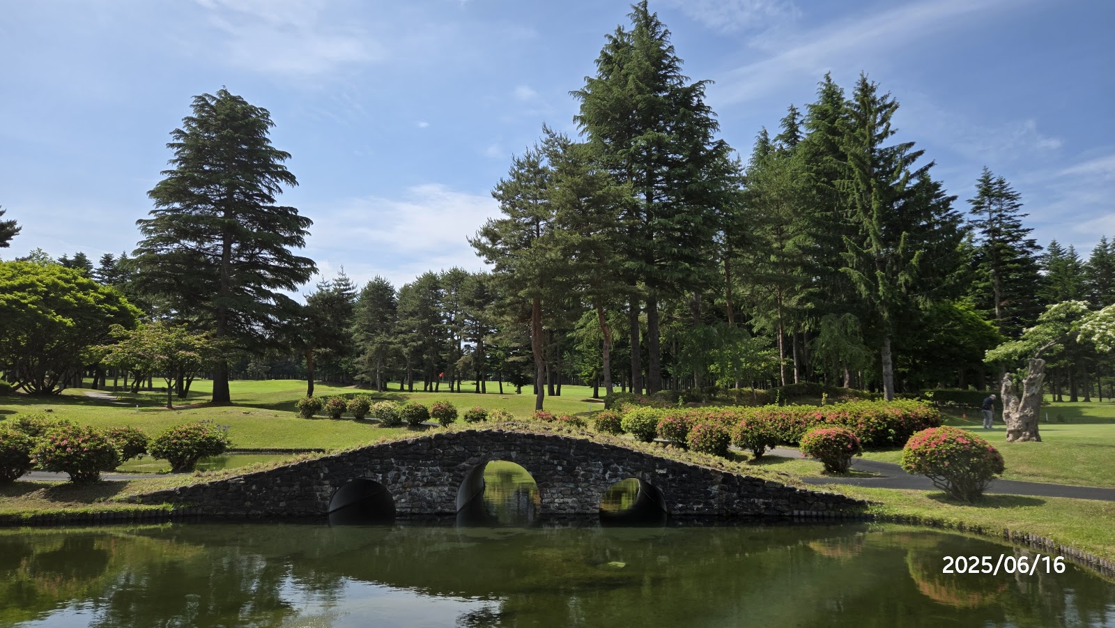 Aomori Golf Club - 3