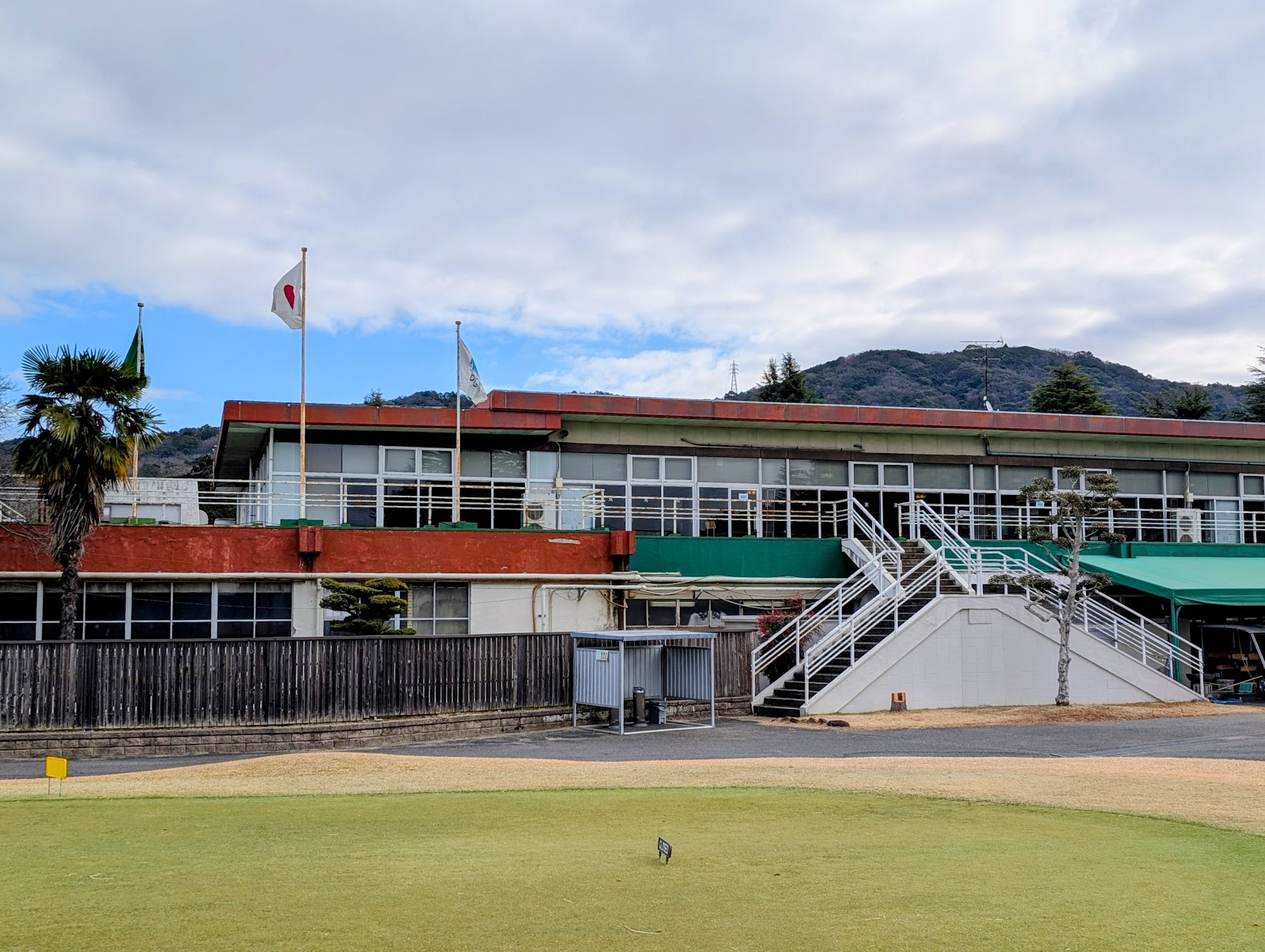 Kita-Kyushu Country Club - 6