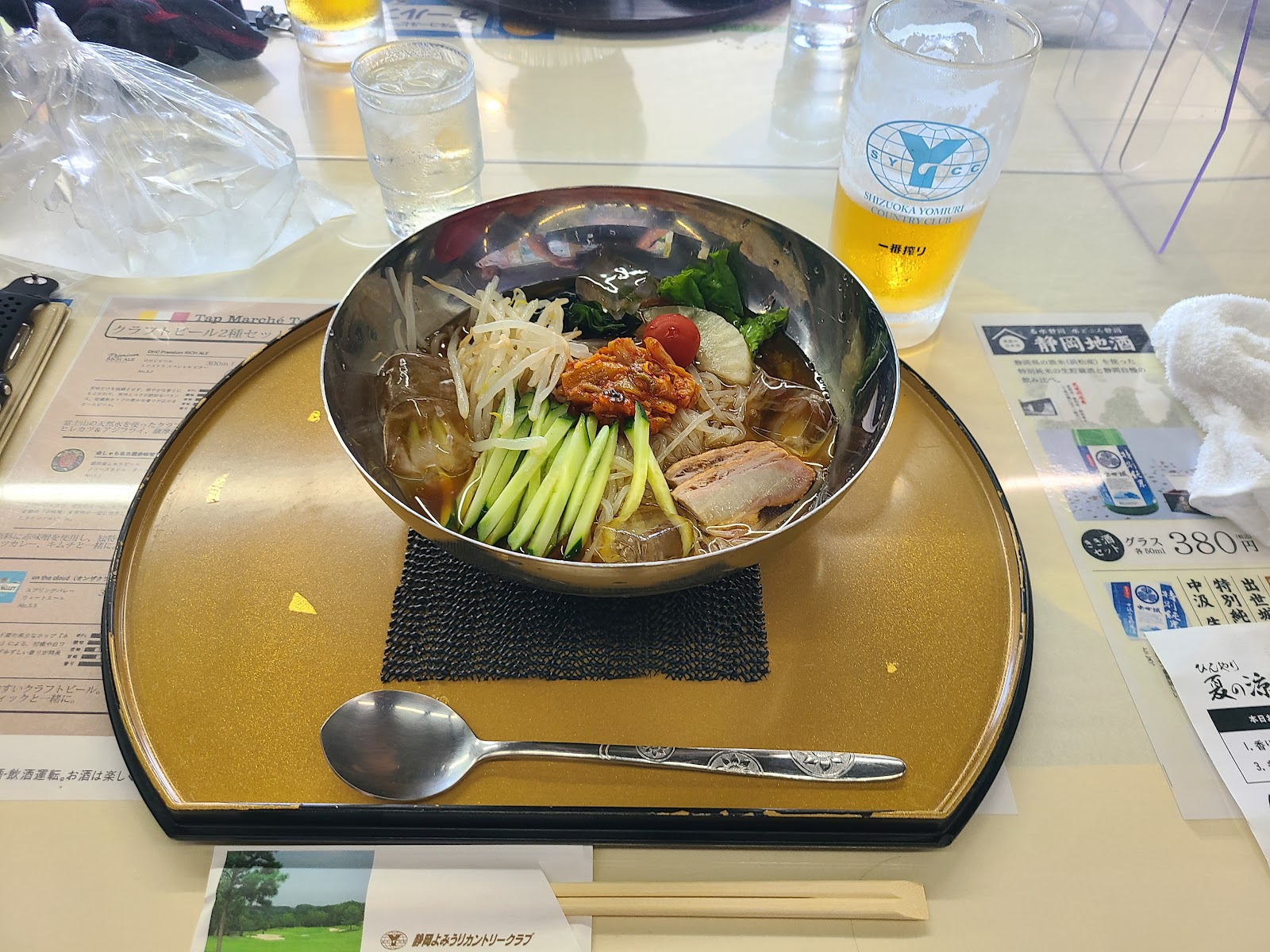 Shizuoka Yomiuri Country Club - 3