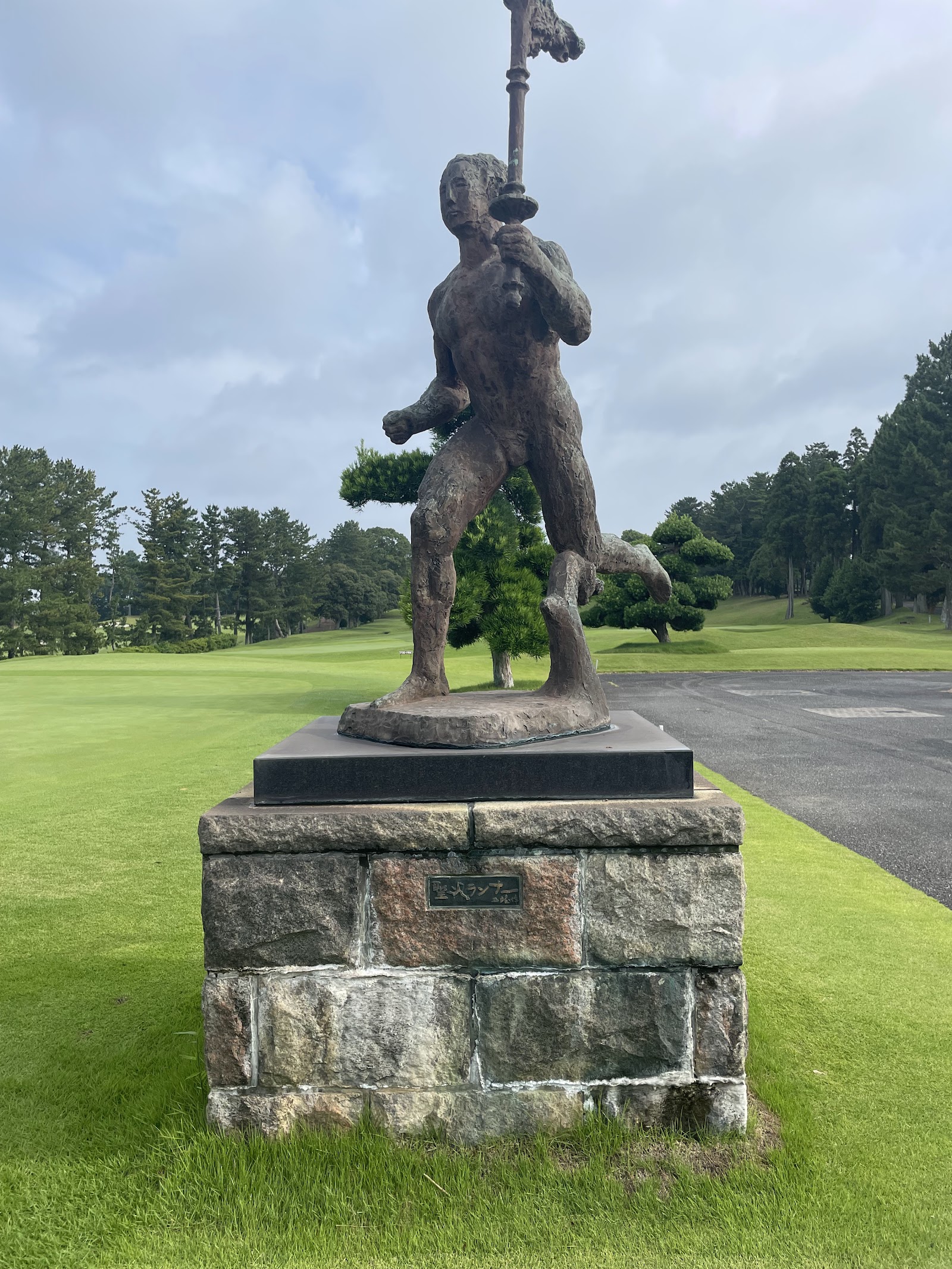Genji-yama Golf Club - 4