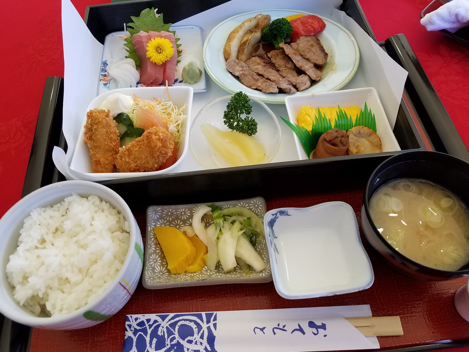 Kimitsu Kogihara Country Club - 4