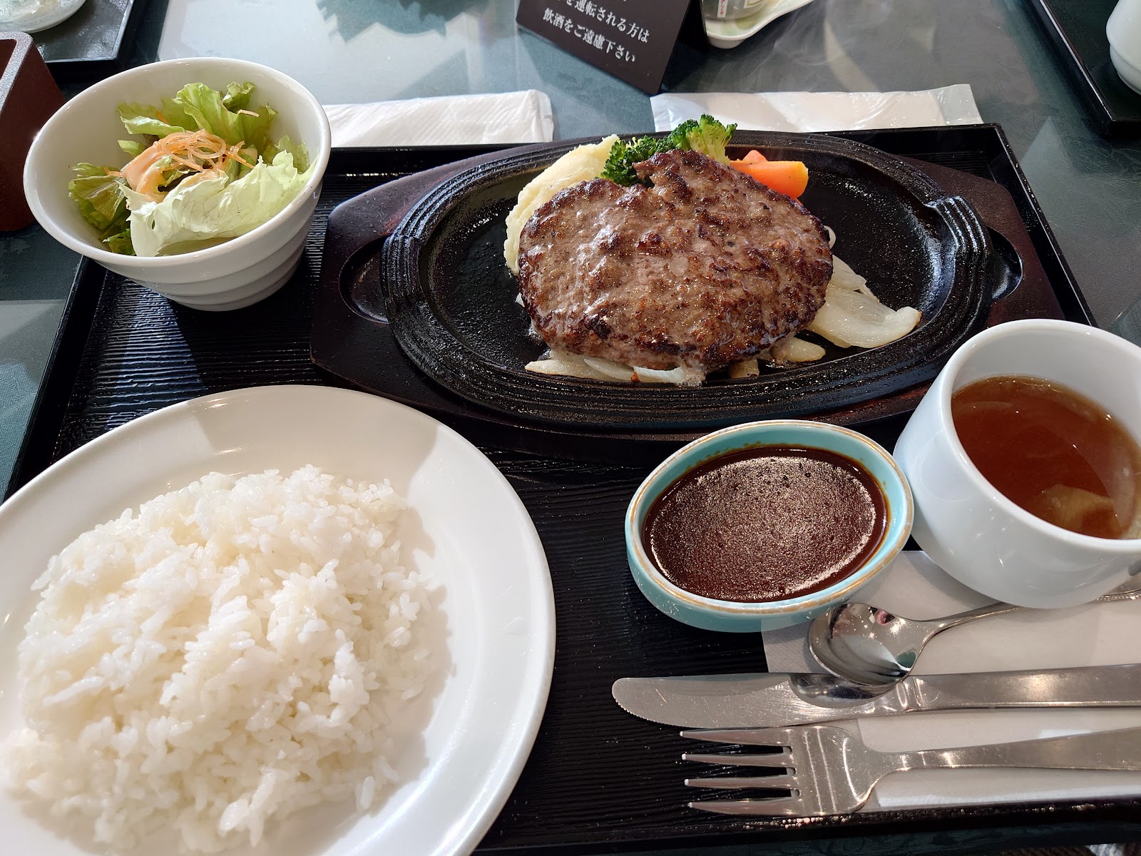 Otaki Country Club - 4