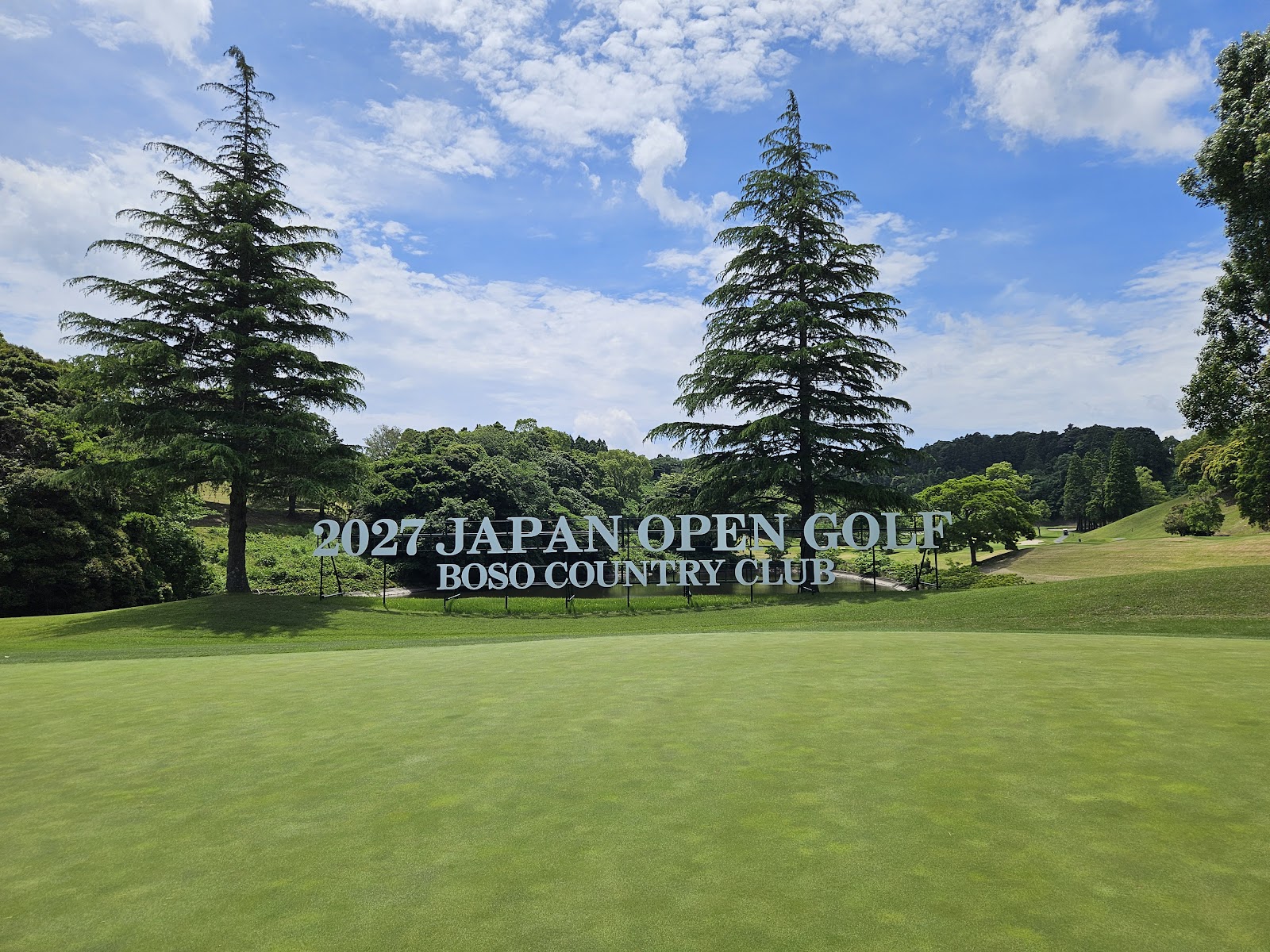 Boso Country Club - 2