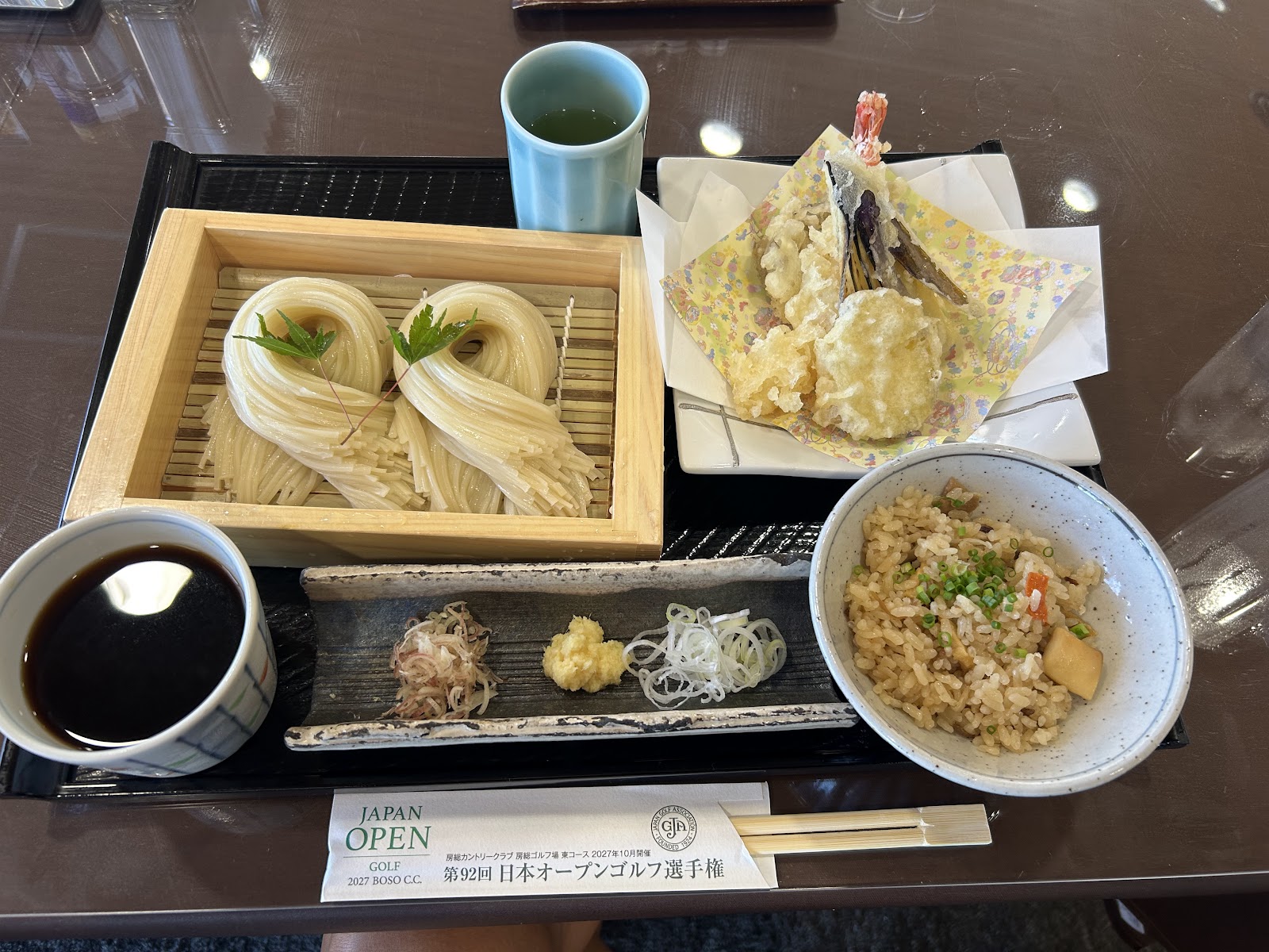 Boso Country Club - 3