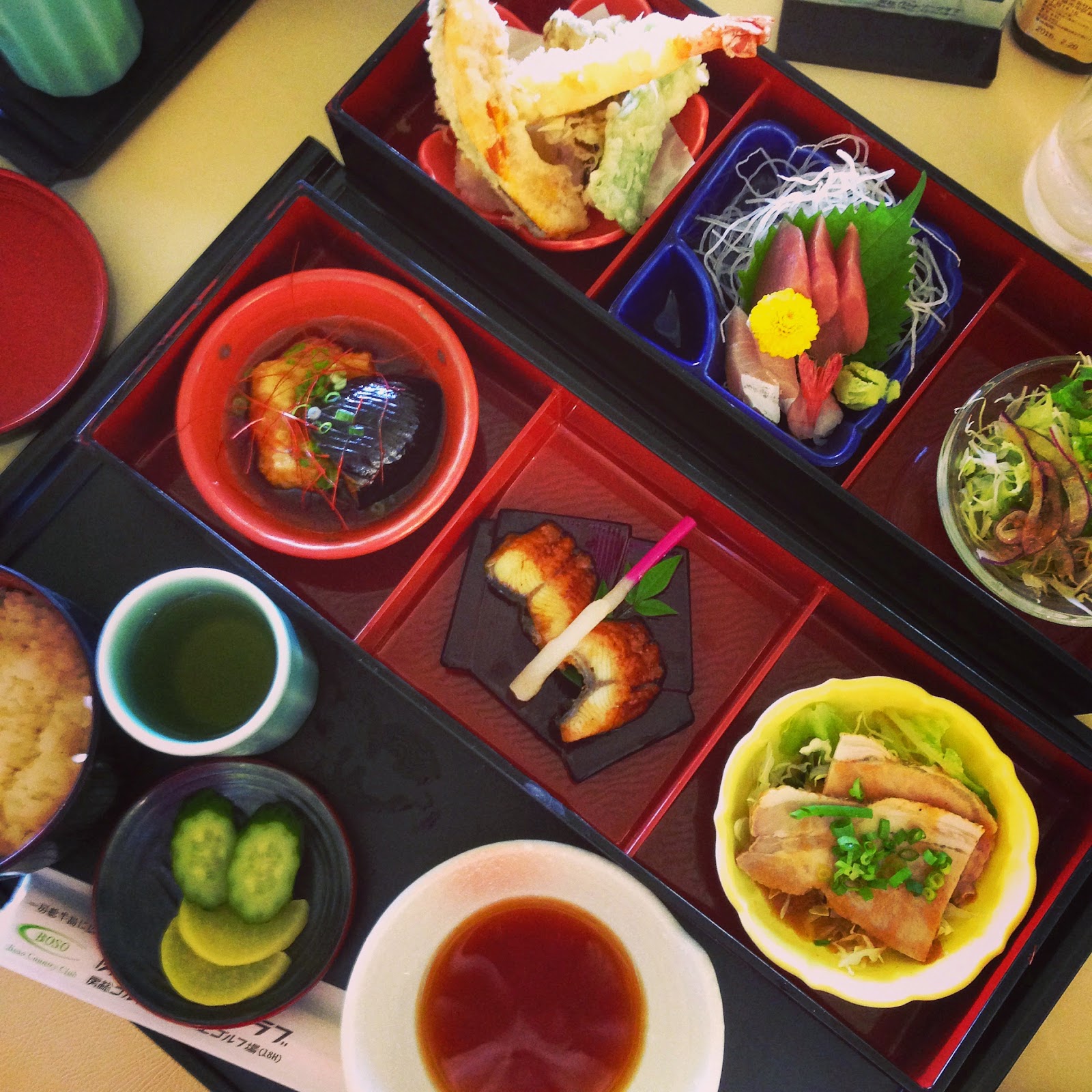 Boso Okami Country Club - 5