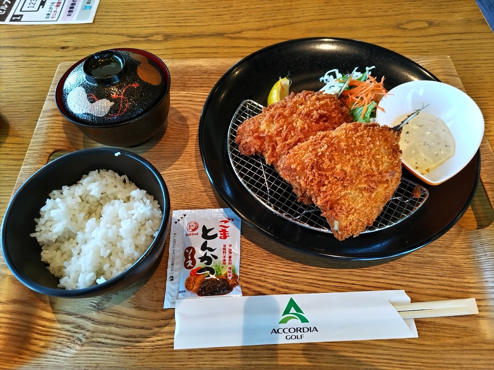 Bosu Country Club - 5