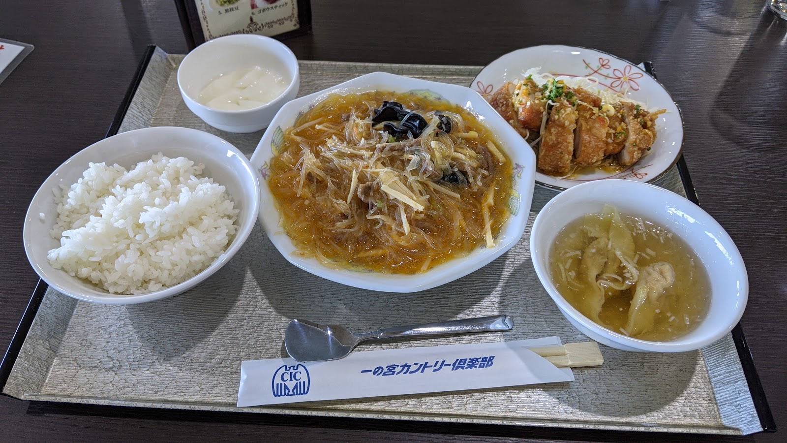 Ichinomiya Country Club - 2