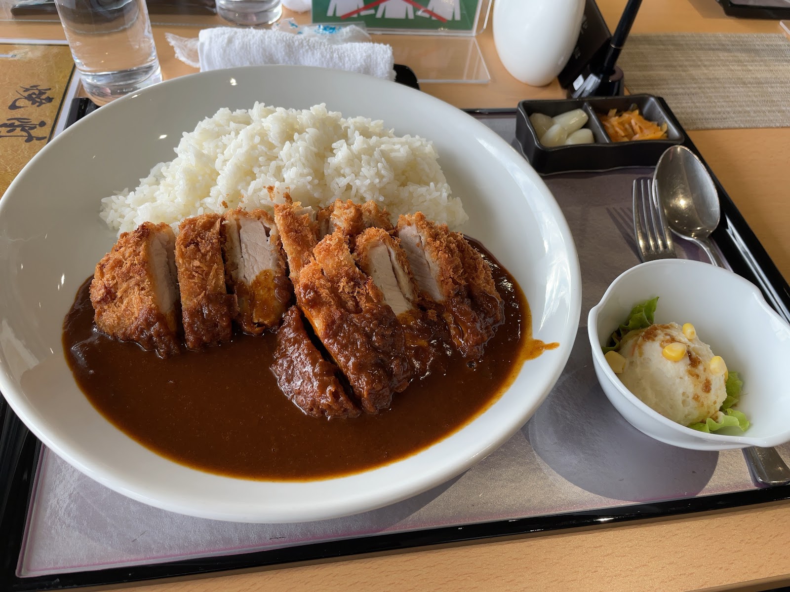 Marunouchi Club - 4