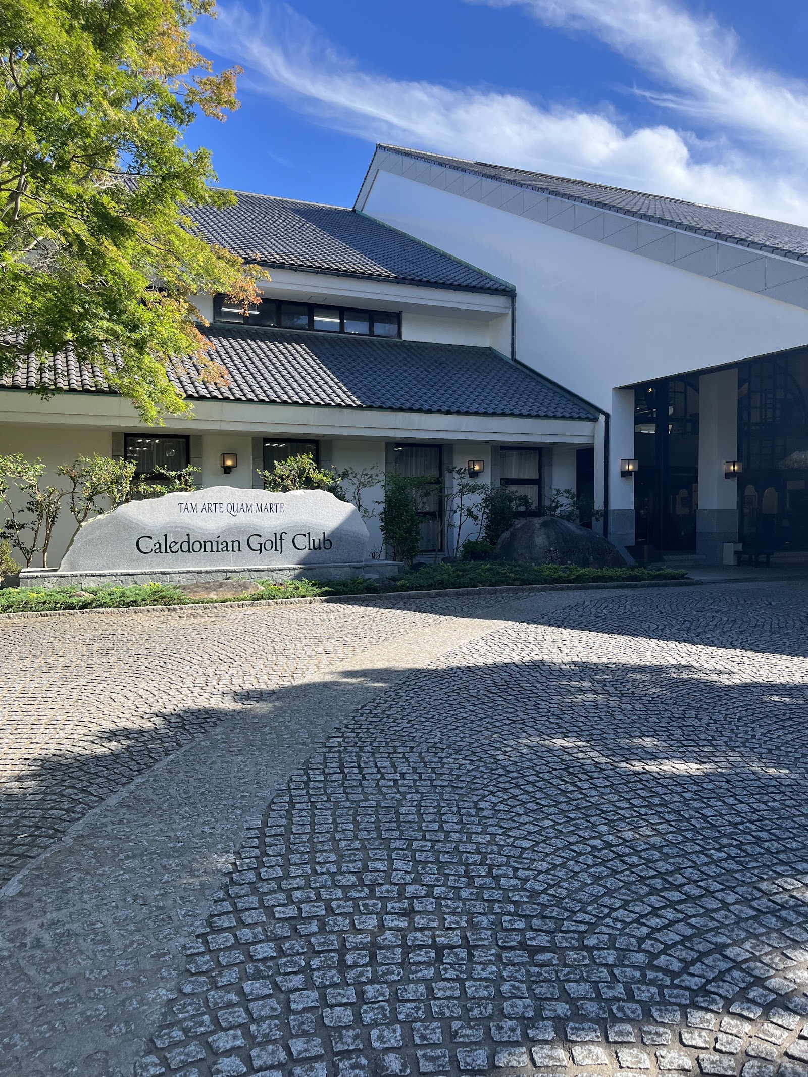 Caledonian Golf Club - 5