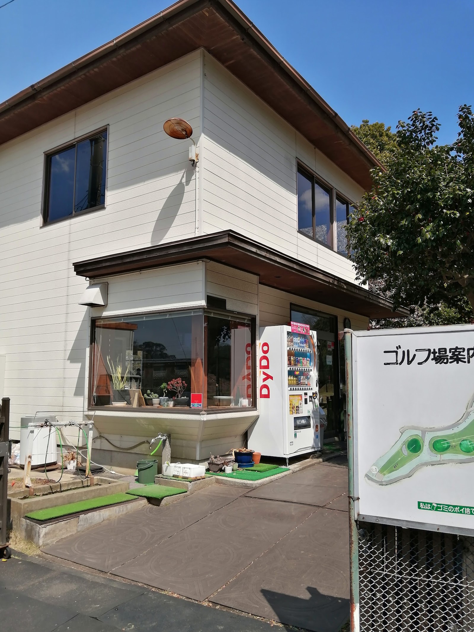 Numakami Golf Forest Course - 4