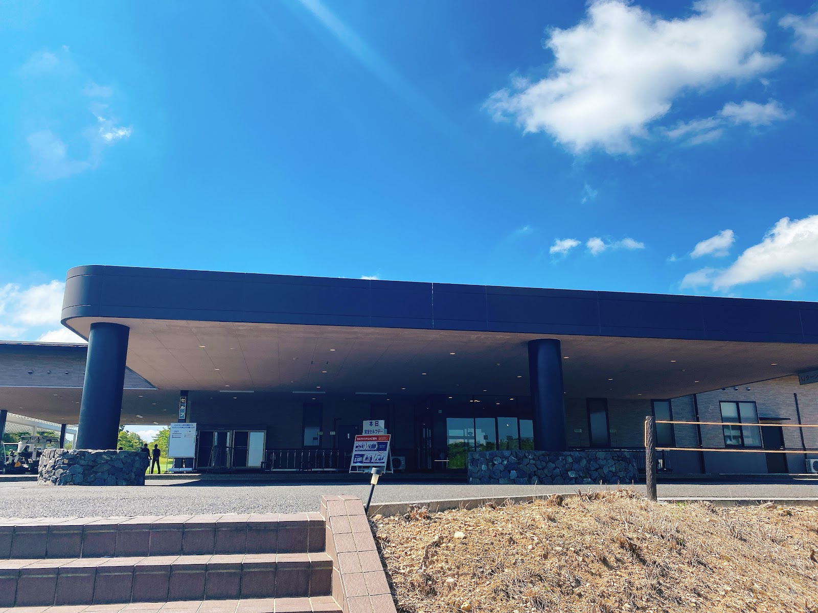 Tajimi Kita Golf Club - 5