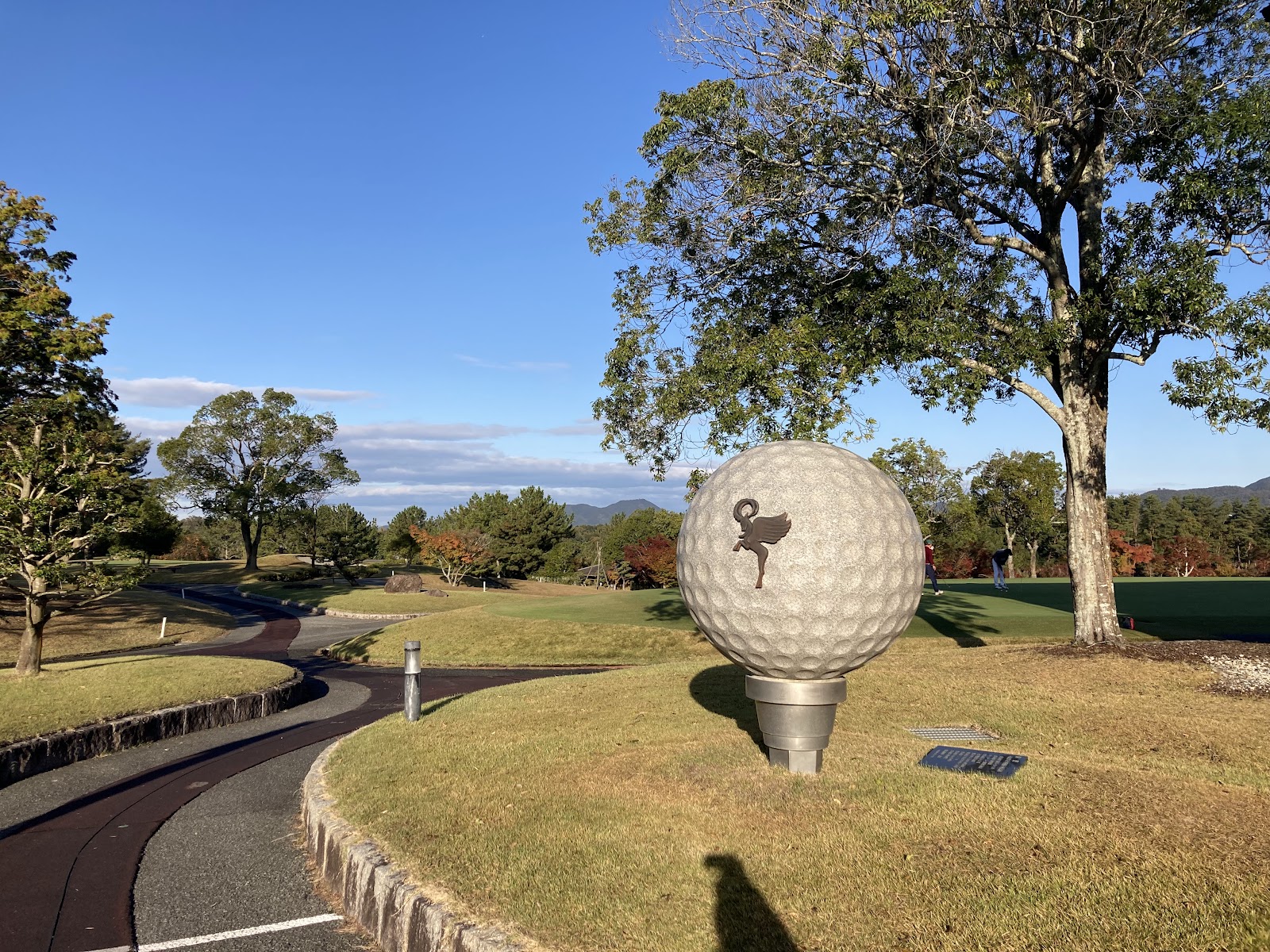ABC Golf Club - 2