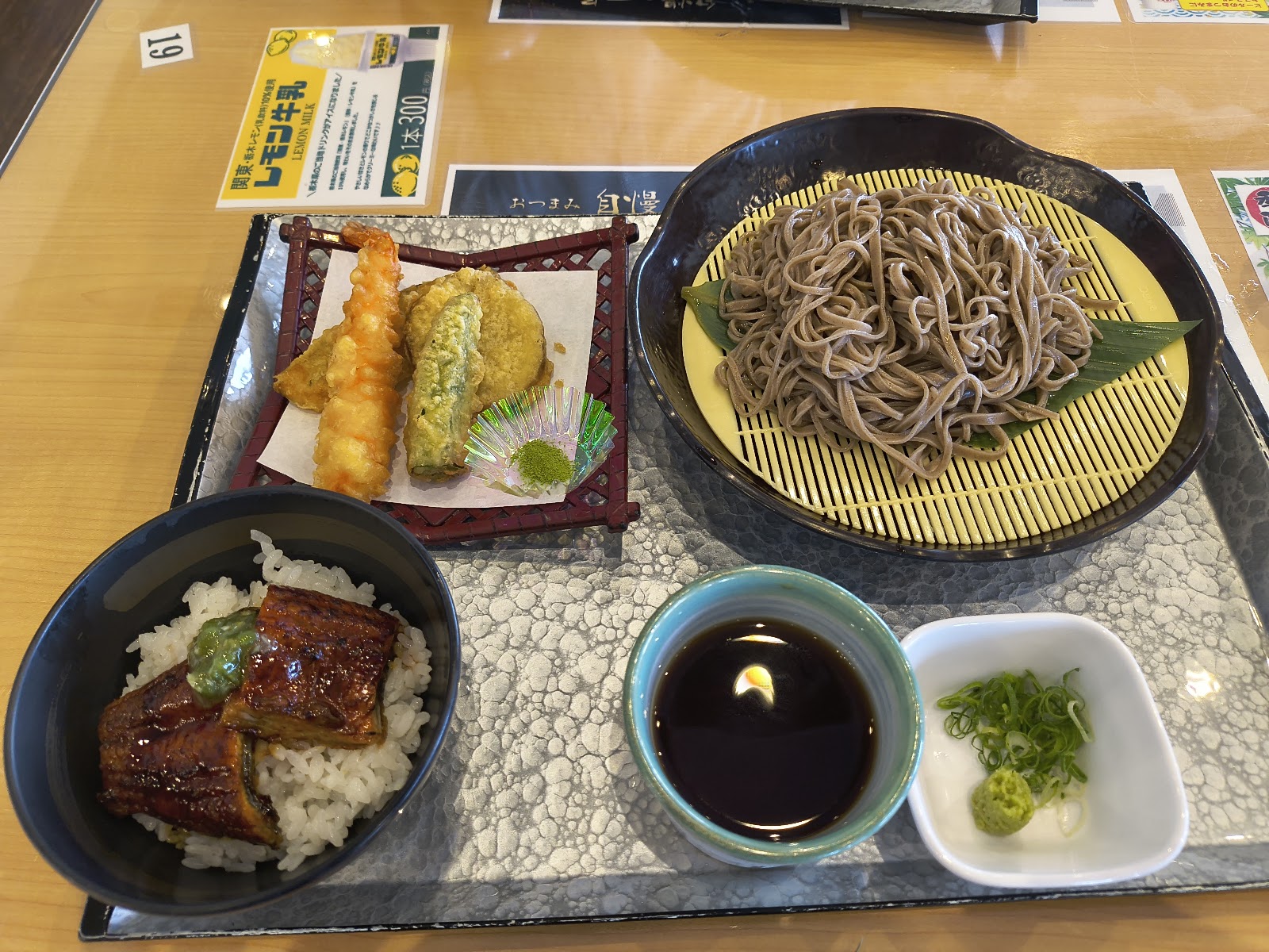 Yashiro Tojo Golf Club - 4