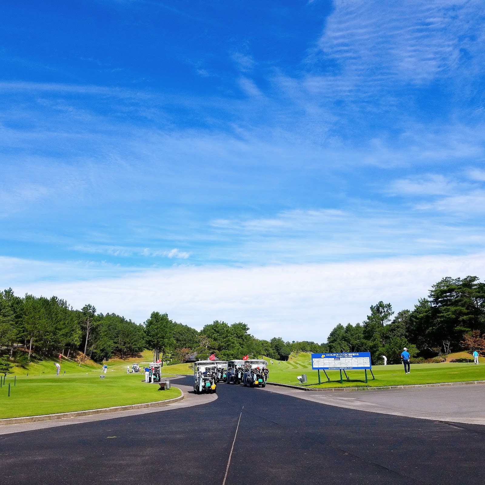 Minaki Golf Club - 5