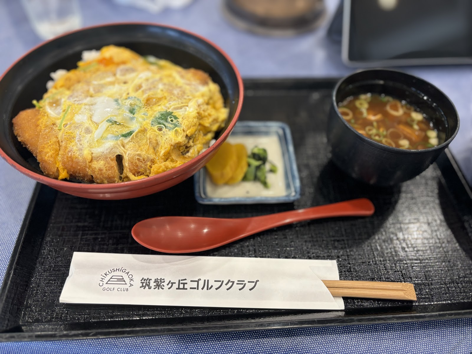 Chikushi-oka Golf Club - 4