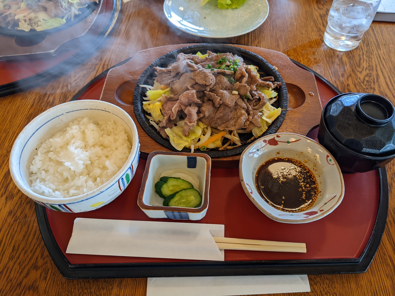 Akiyama Country Club - 5