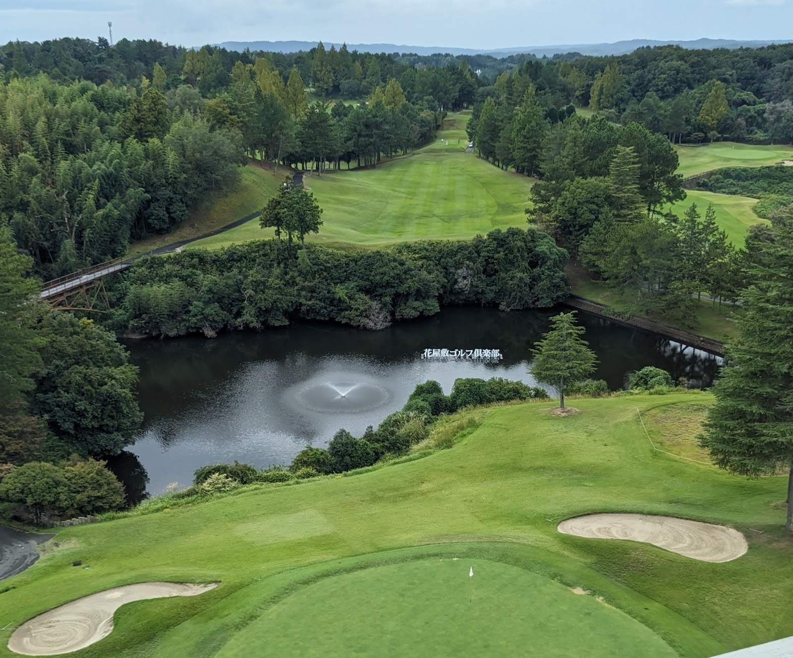 Hanayashiki Golf Club Yokawa Course - 6