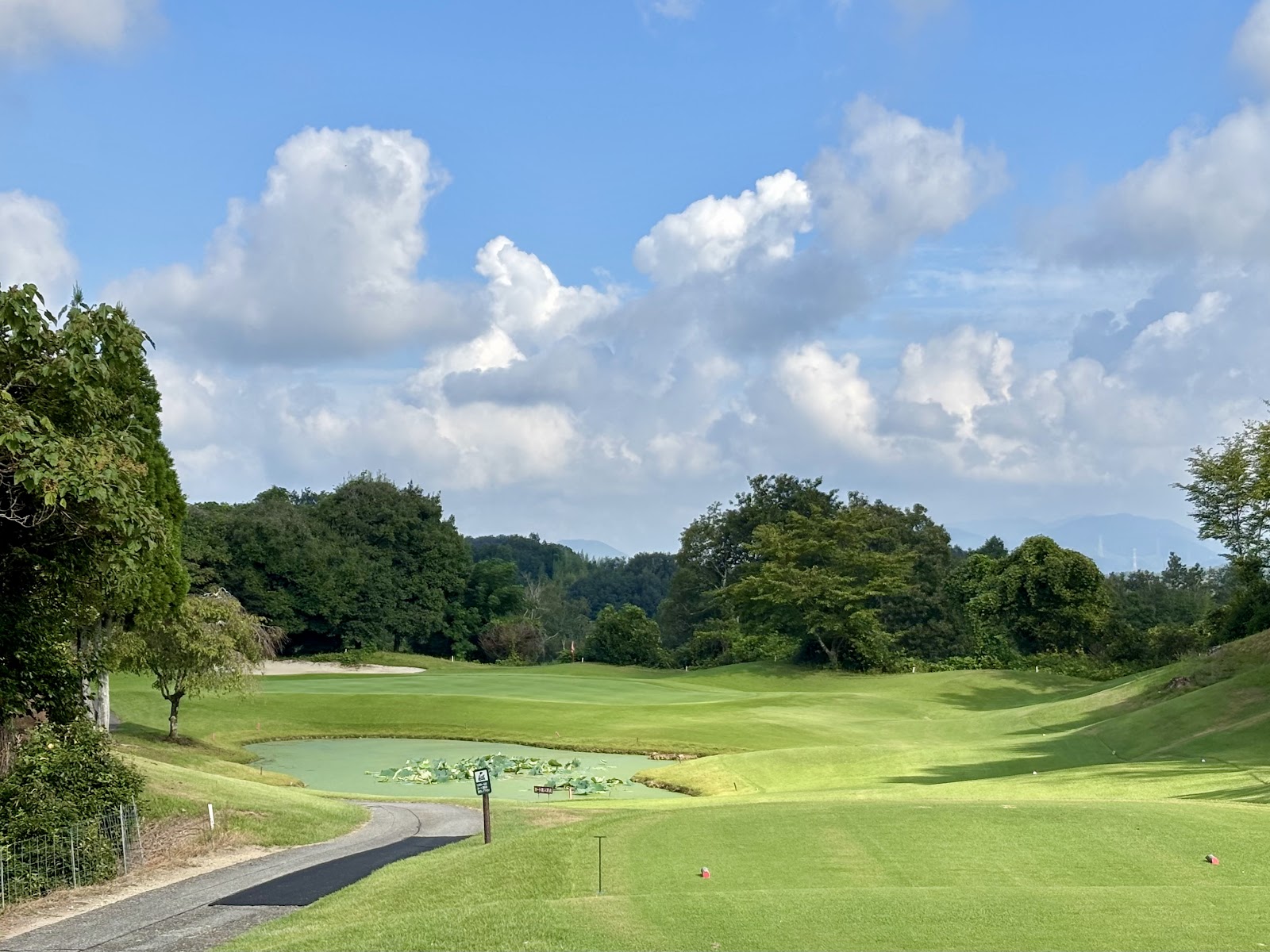Ark Yokawa Golf Club