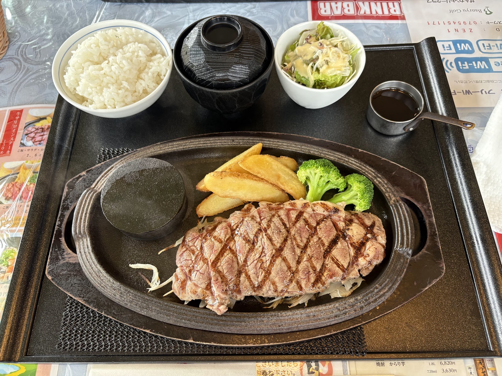 Zen Golf Club - 4