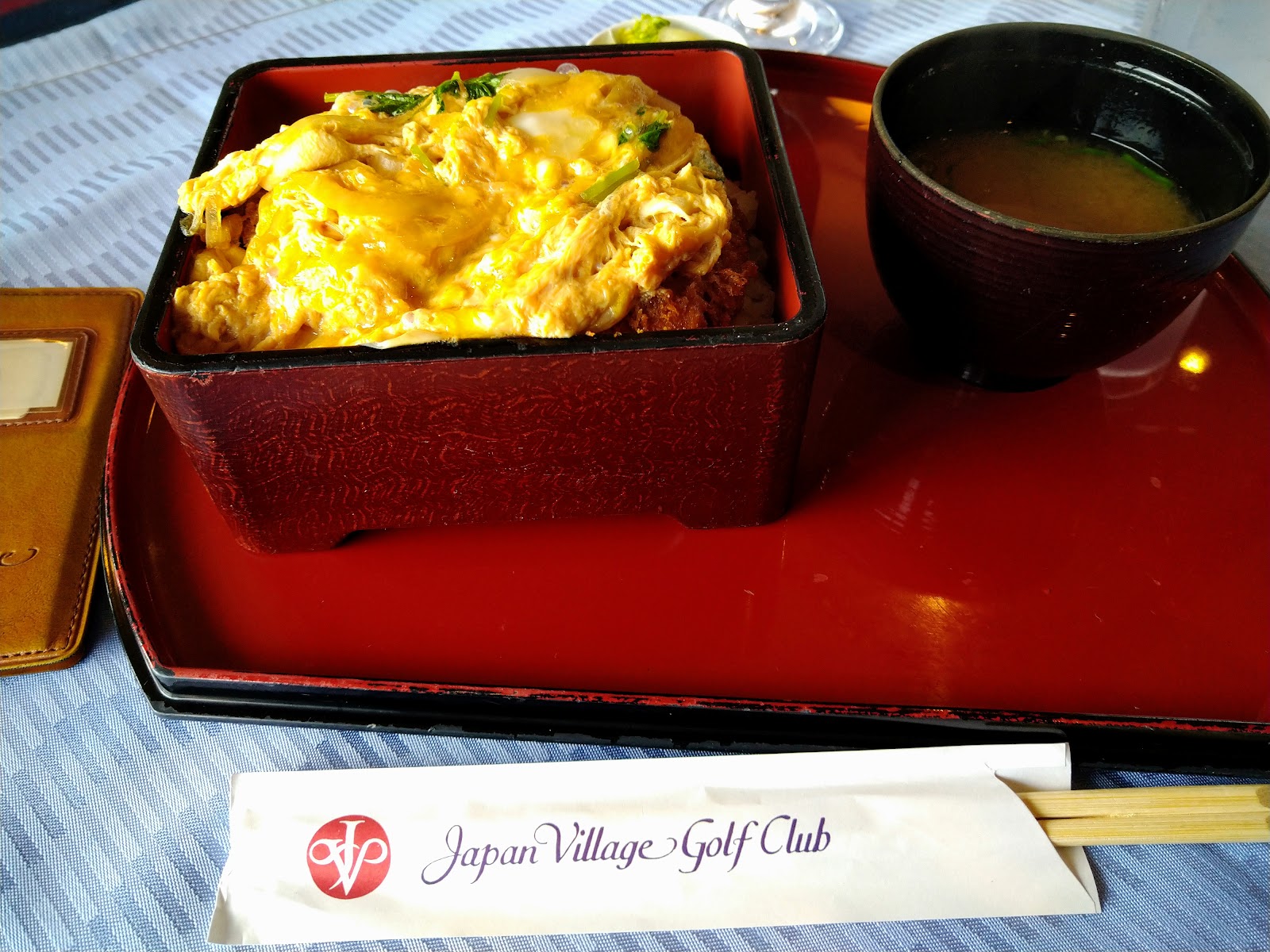 Japan Village Golf Club - 5