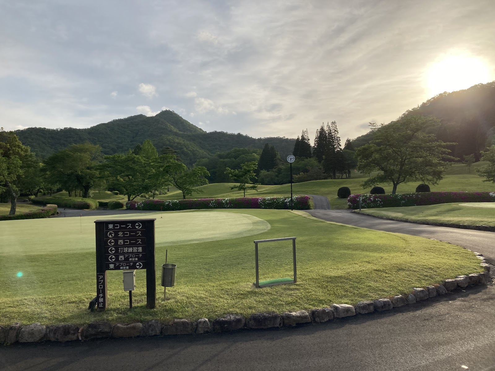 Nishiwaki Golf Club - 6