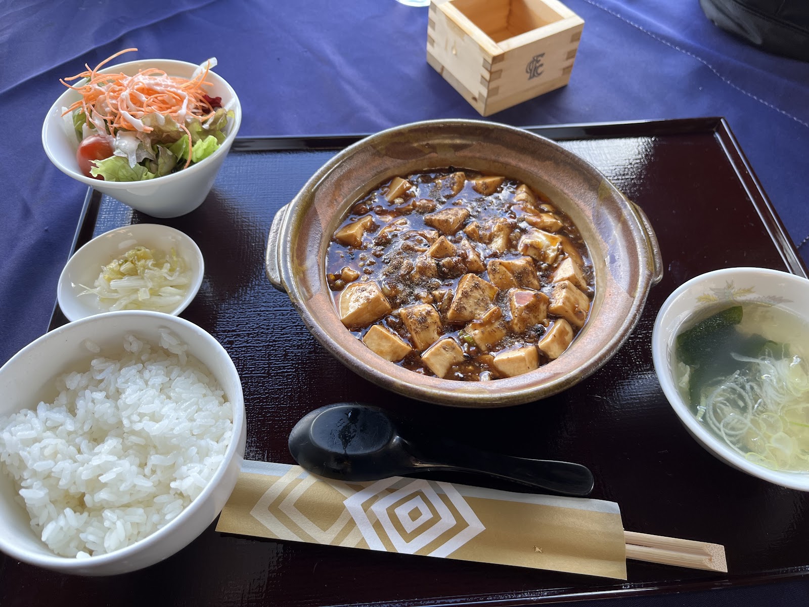 Fuji Country Club - 4