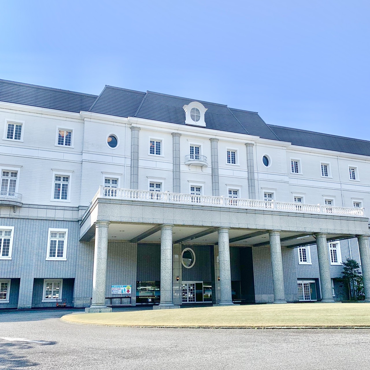 Yashiro Golf Club - 3