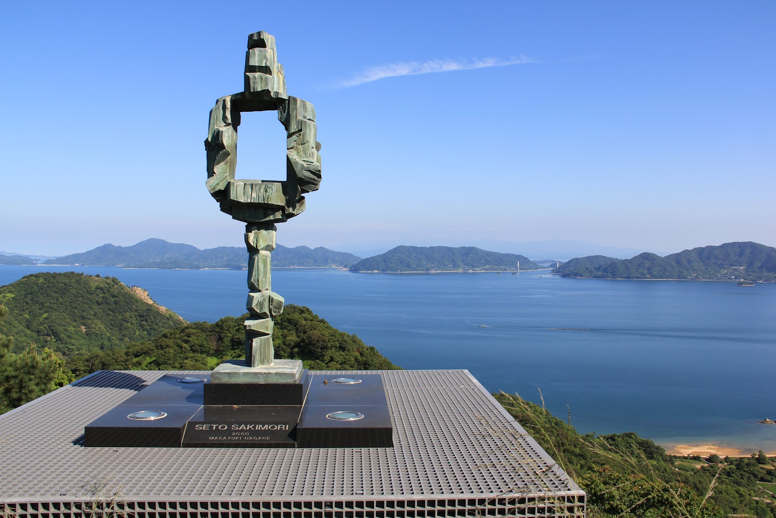 Kure Golf Club