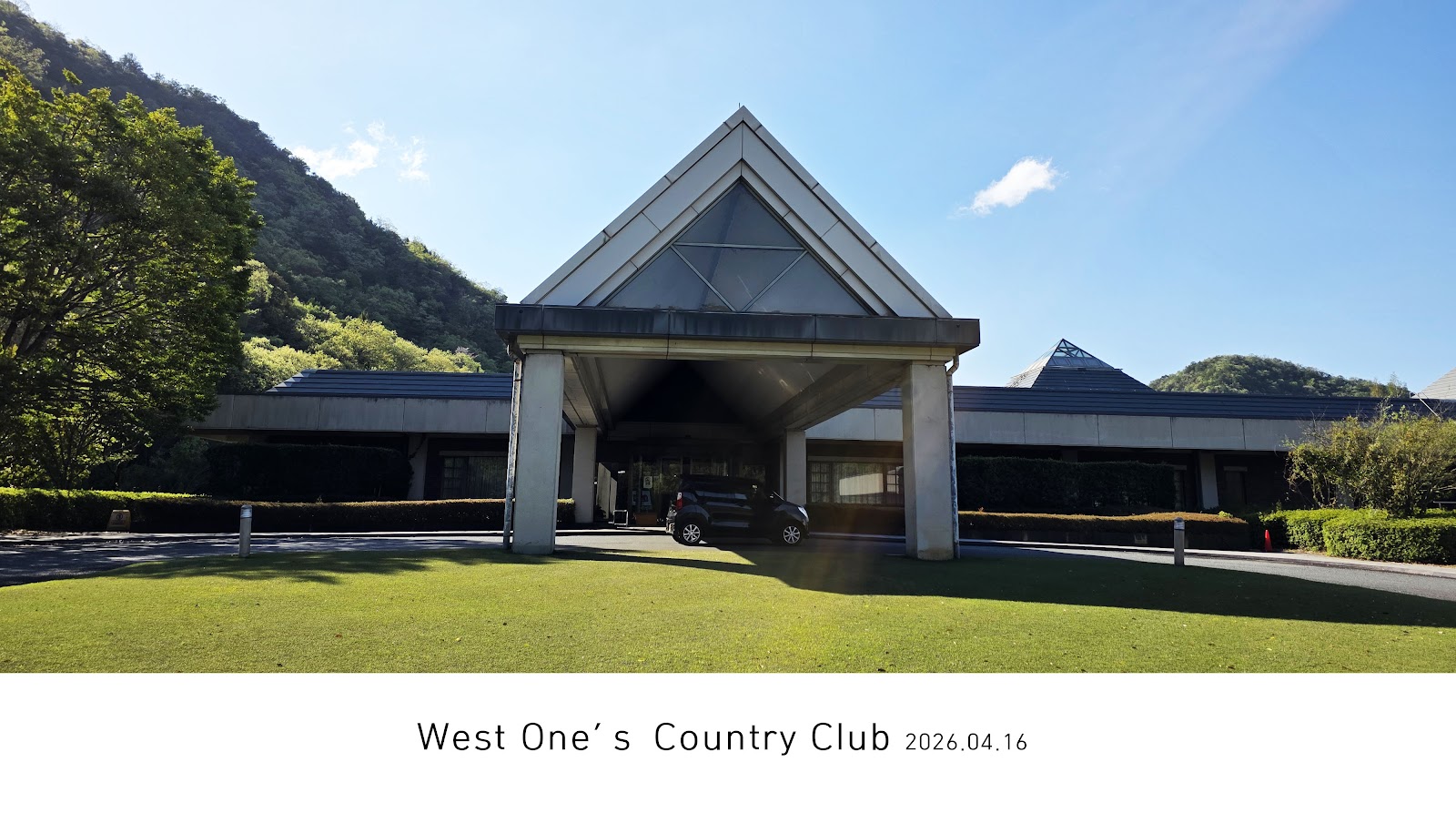 West Ones Golf Club - 6