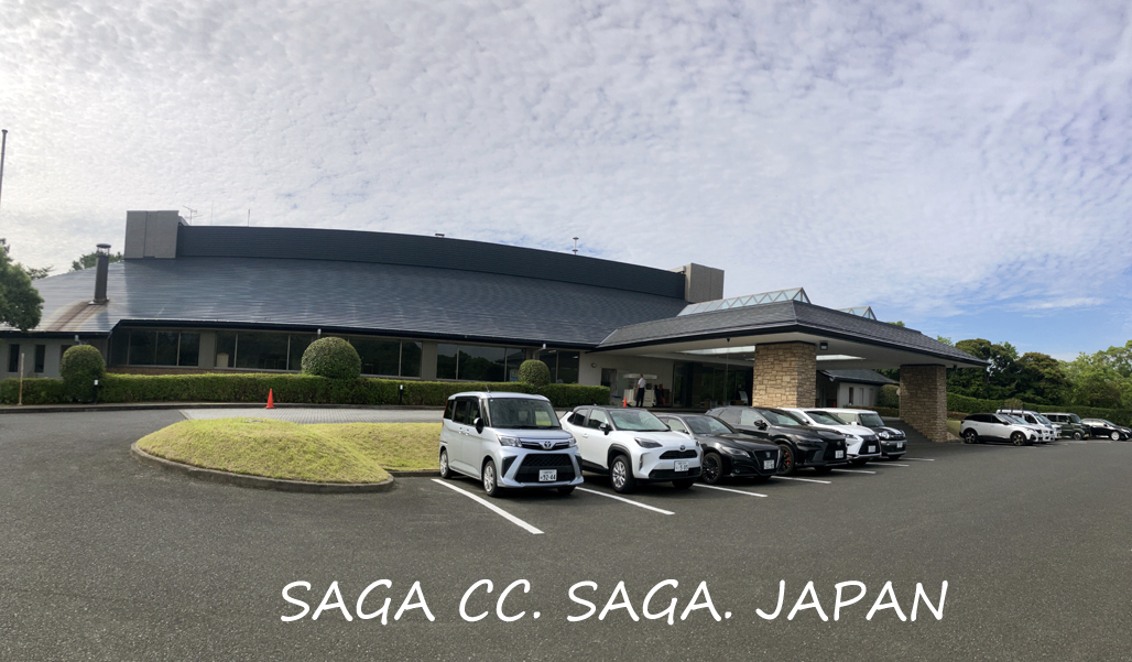Saga Country Club - 5