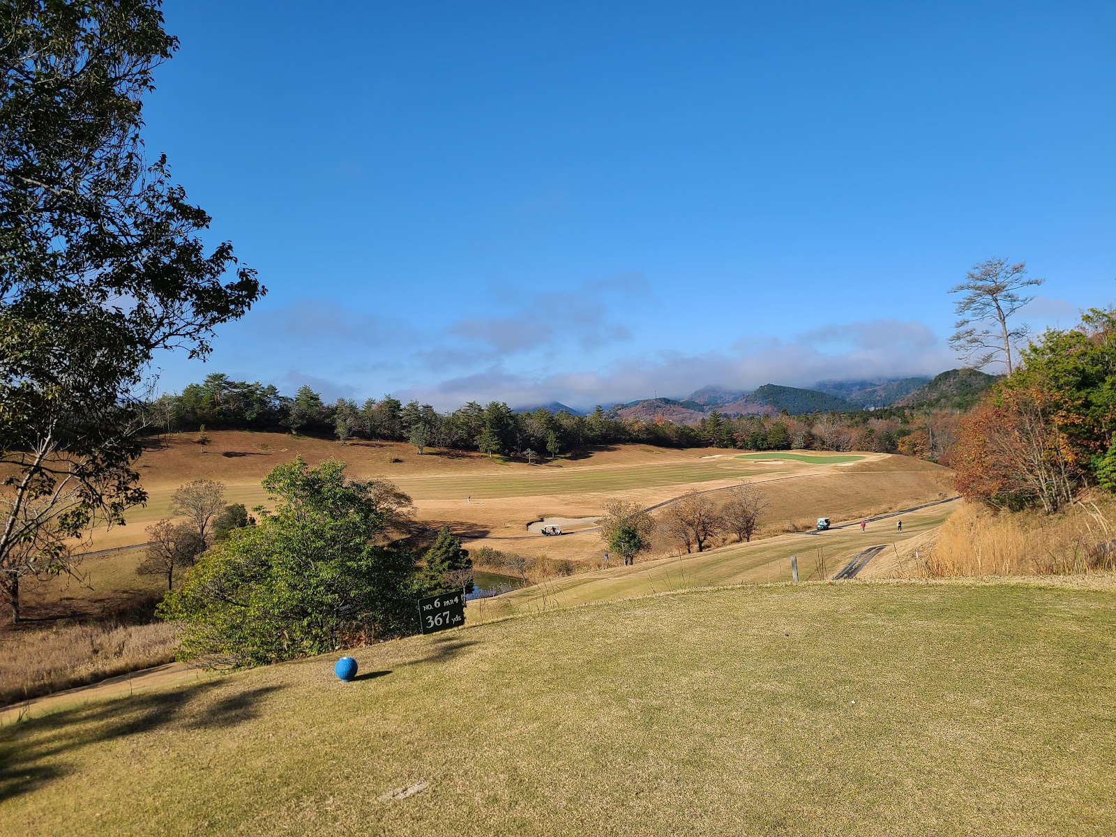Taiko-tan Golf Club - 2