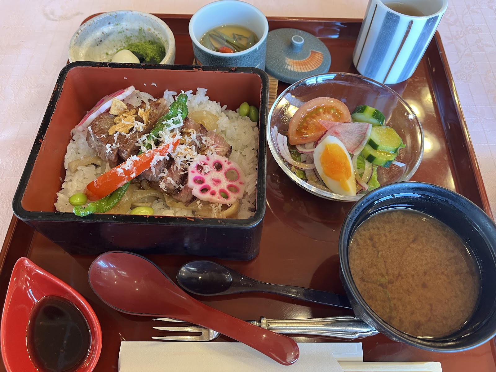 Aiki Country Club - 2