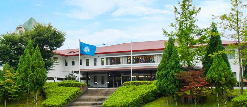 Homei Golf Club