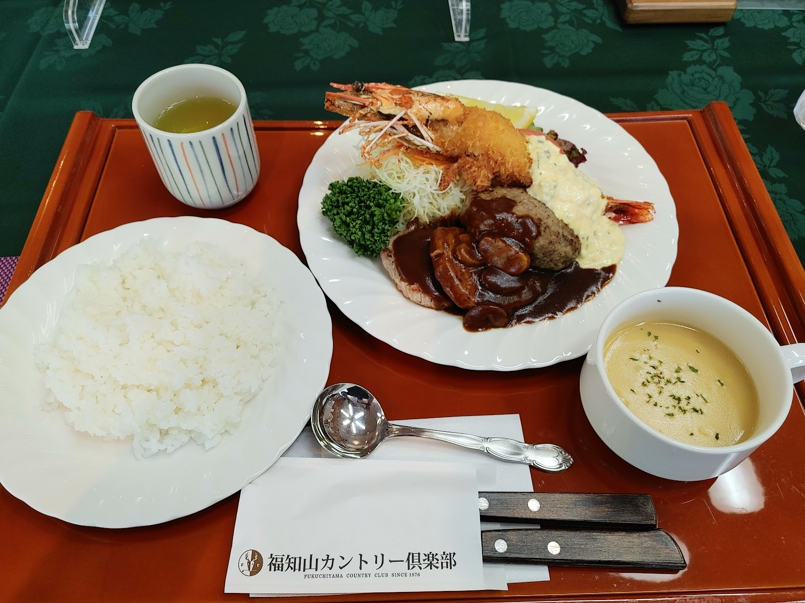 Fukuchiyama Country Club - 3